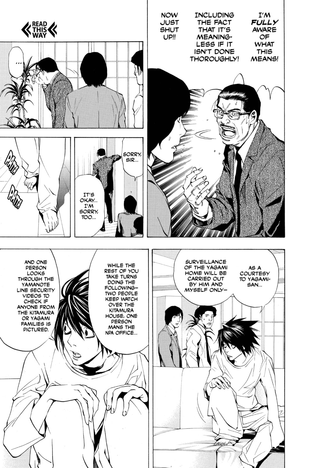 Death Note Chapter 16 page 5 - 