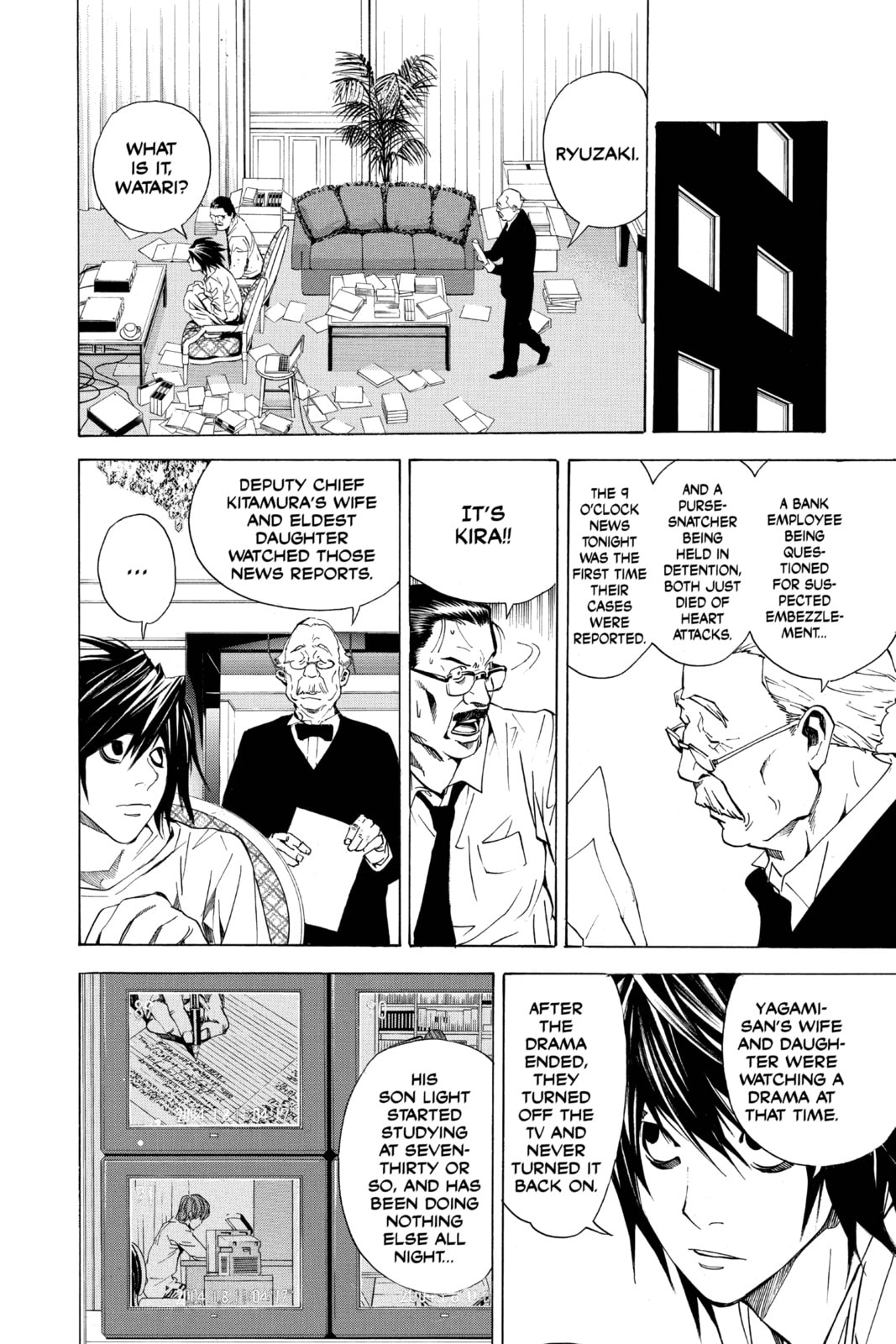Death Note Chapter 17 page 15 - 