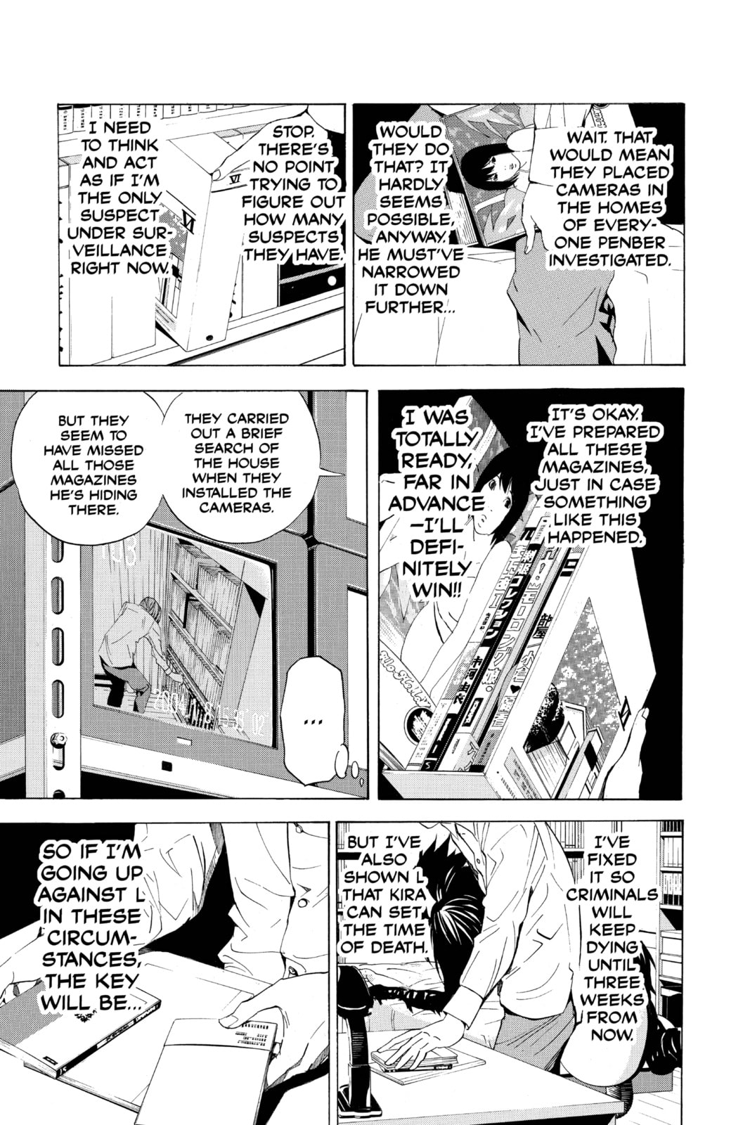 Death Note Chapter 17 page 4 - 
