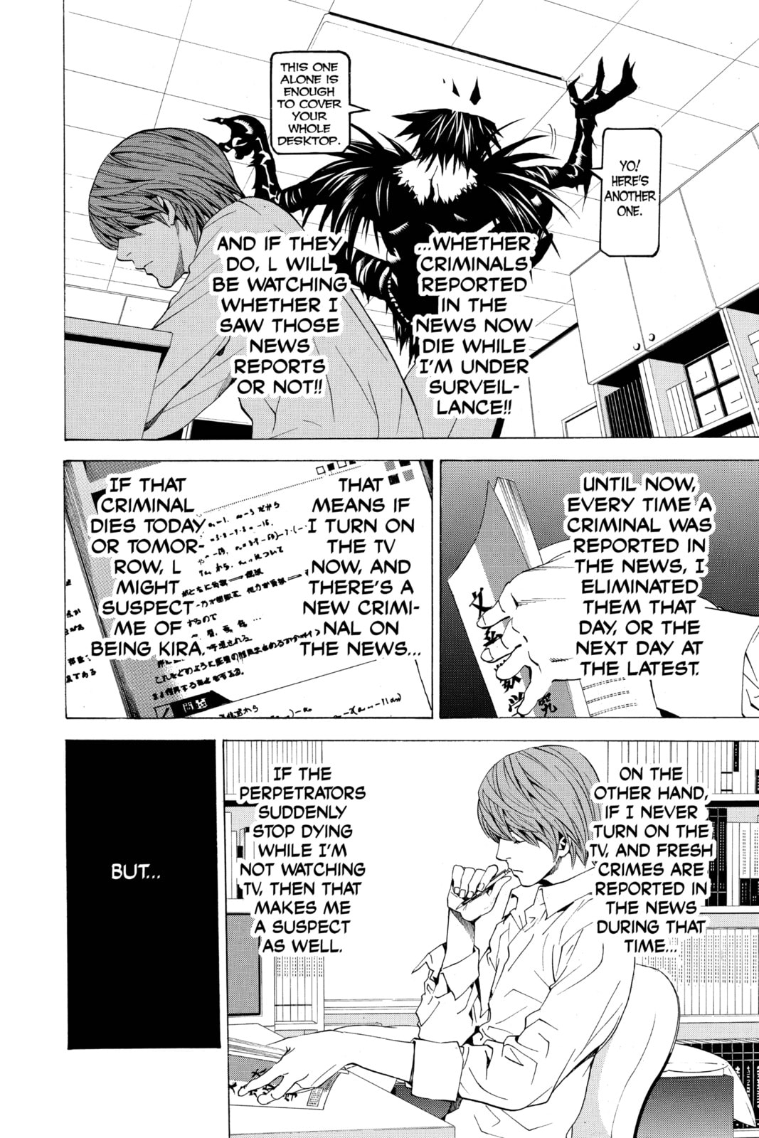Death Note Chapter 17 page 5 - 