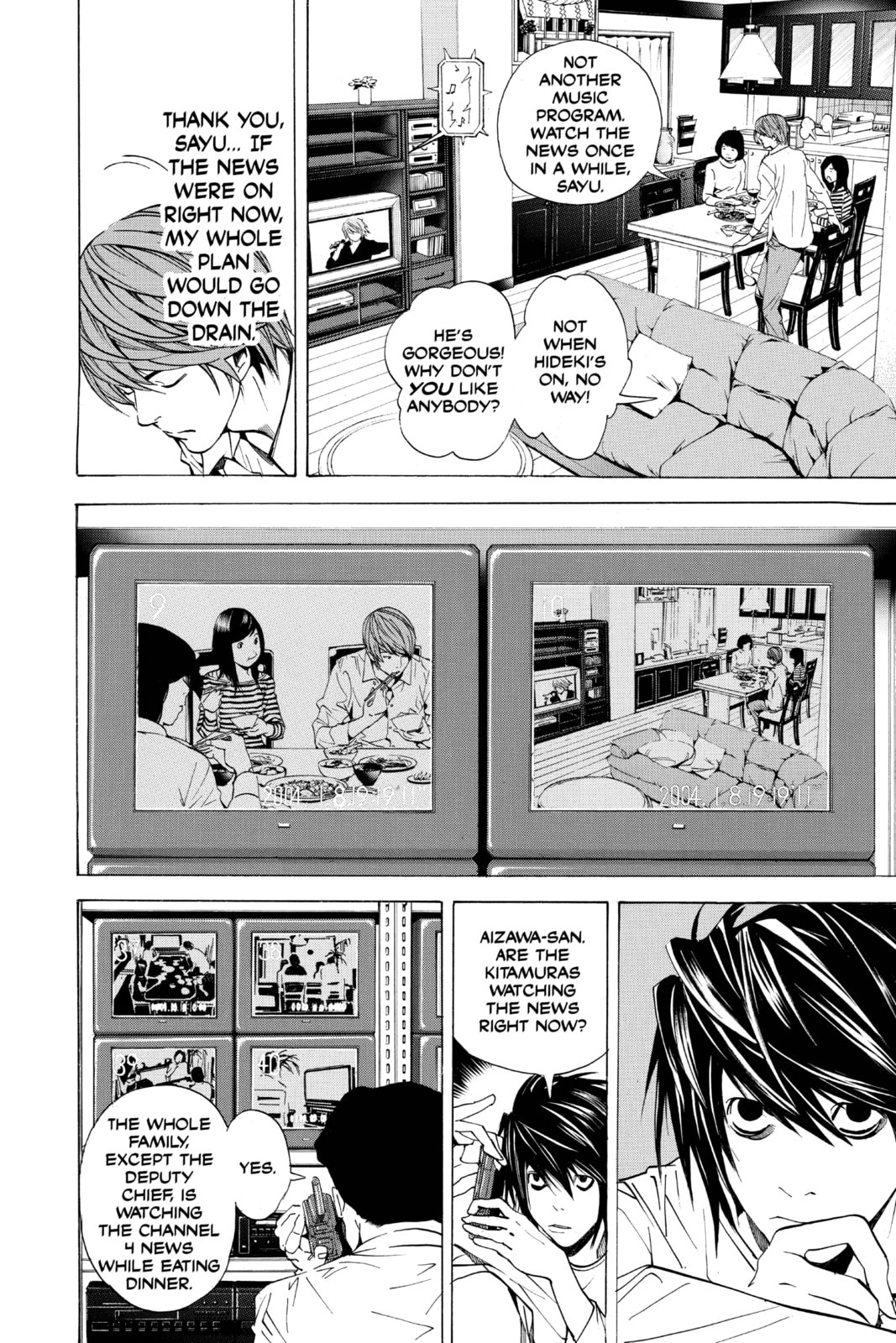 Death Note Chapter 17 page 7 - 