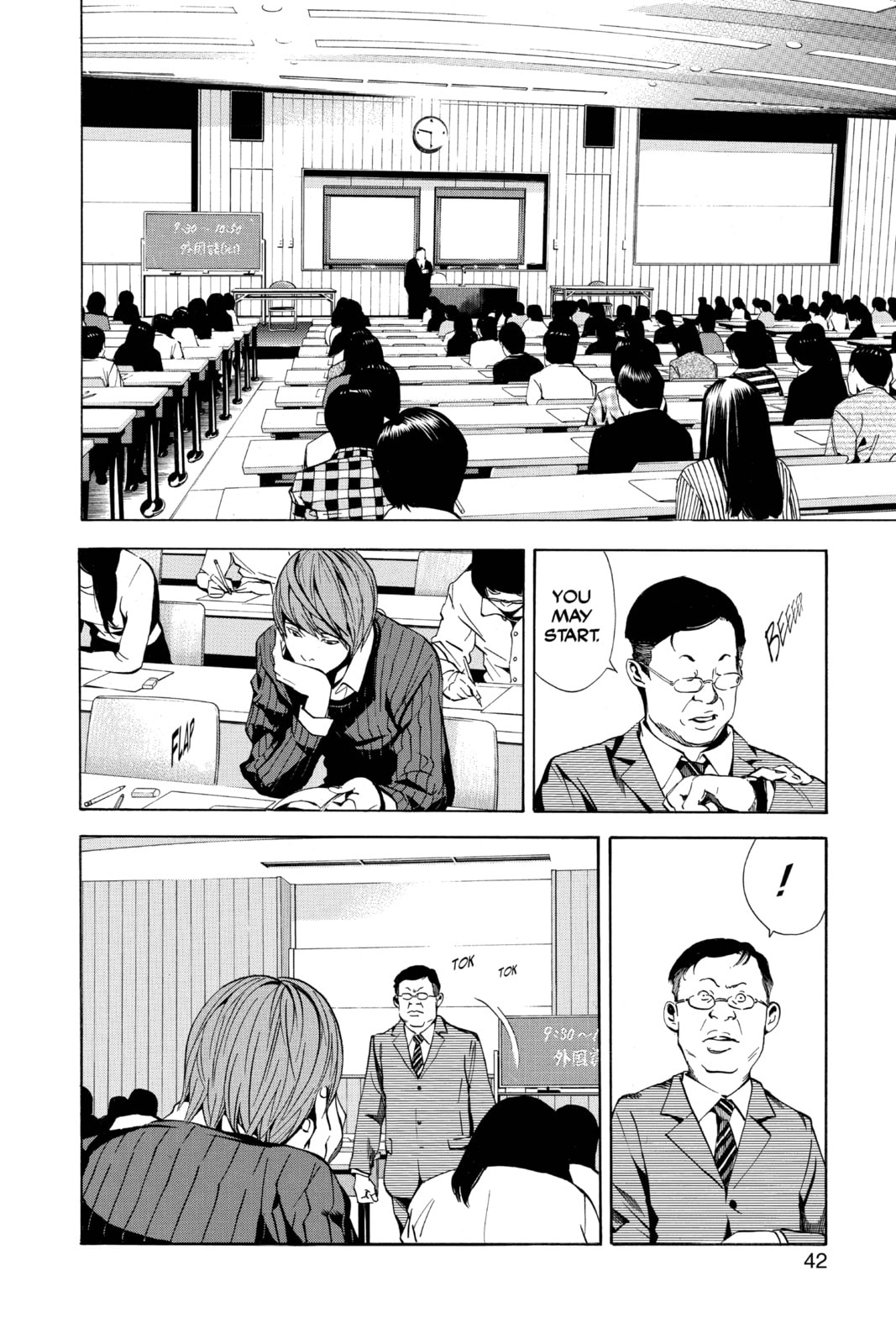Death Note Chapter 18 page 16 - 