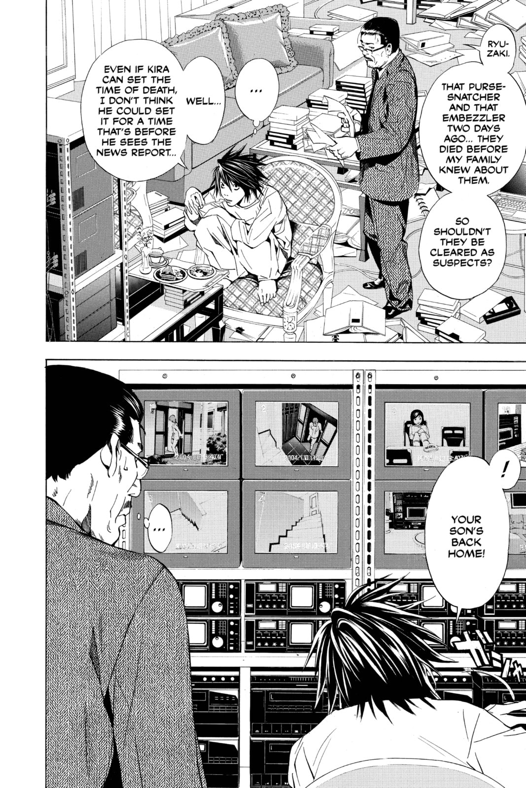 Death Note Chapter 18 page 4 - 