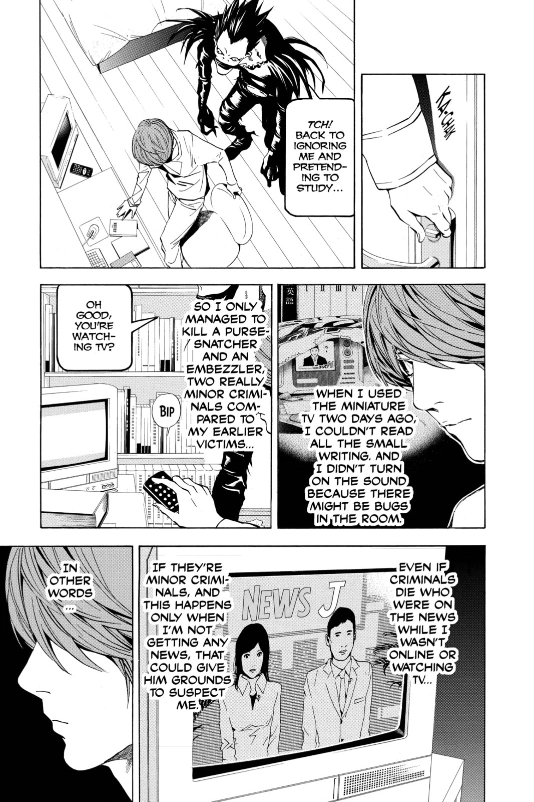 Death Note Chapter 18 page 5 - 
