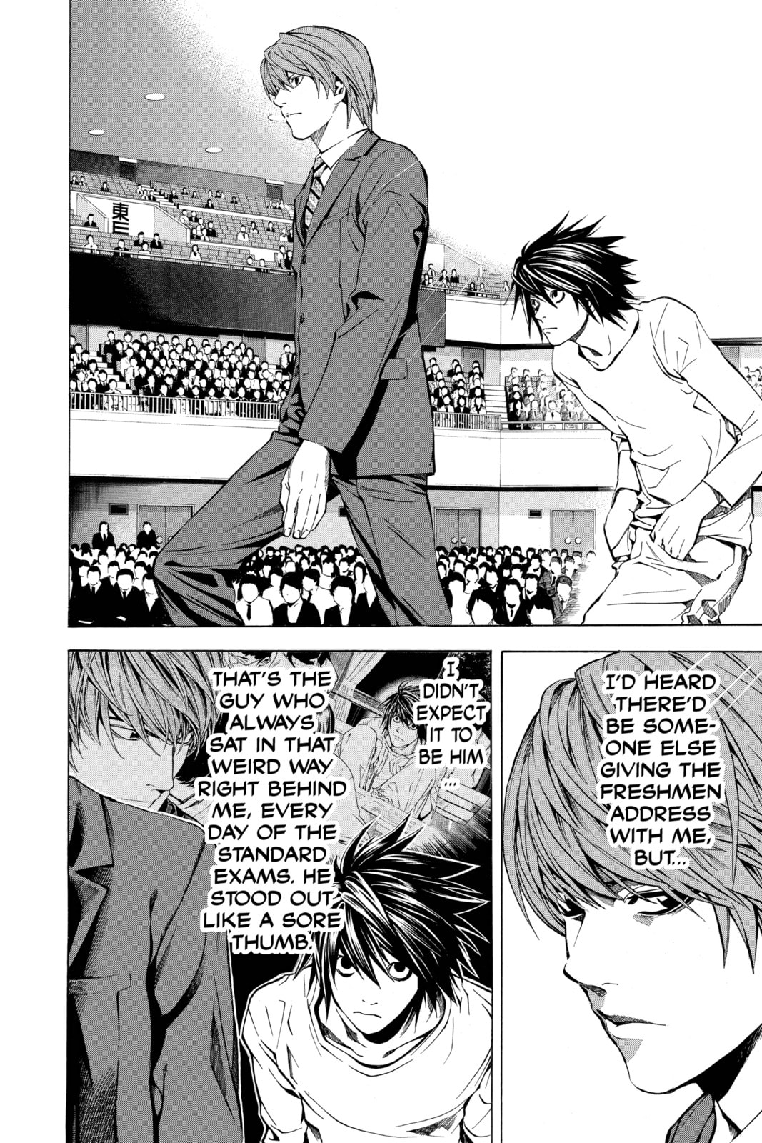 Death Note Chapter 19 page 4 - 