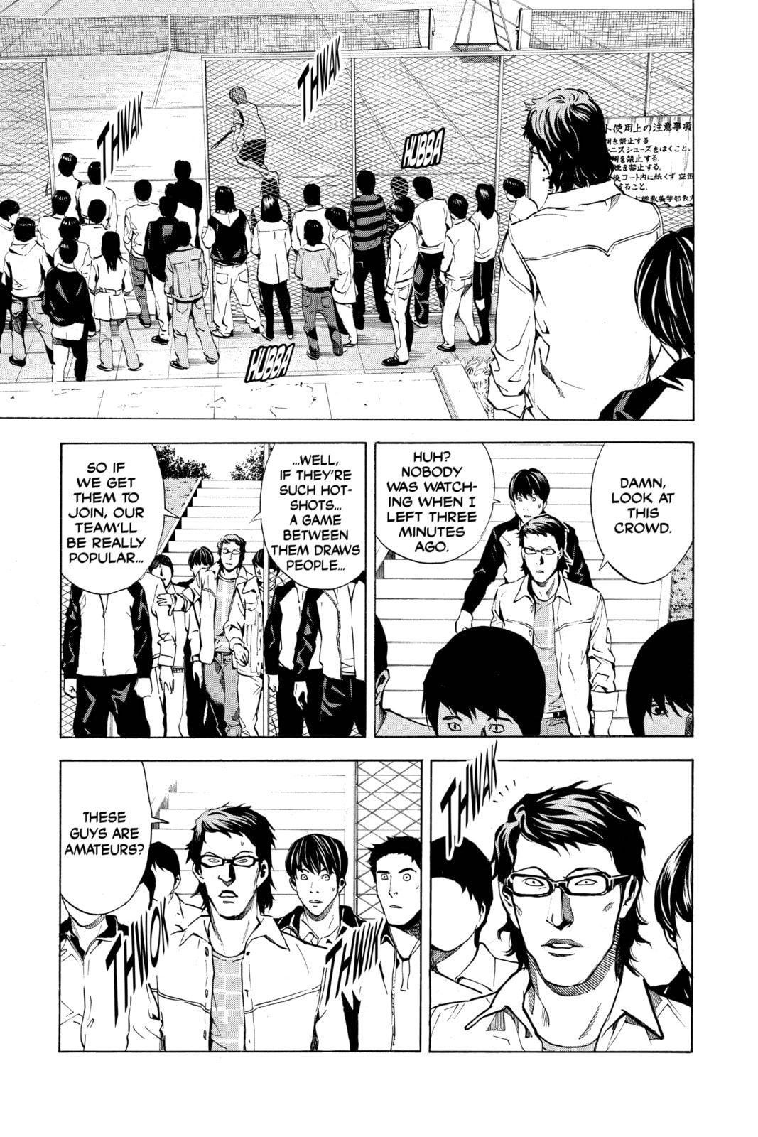 Death Note Chapter 20 page 9 - 
