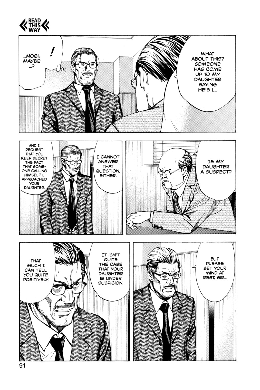 Death Note Chapter 21 page 5 - 