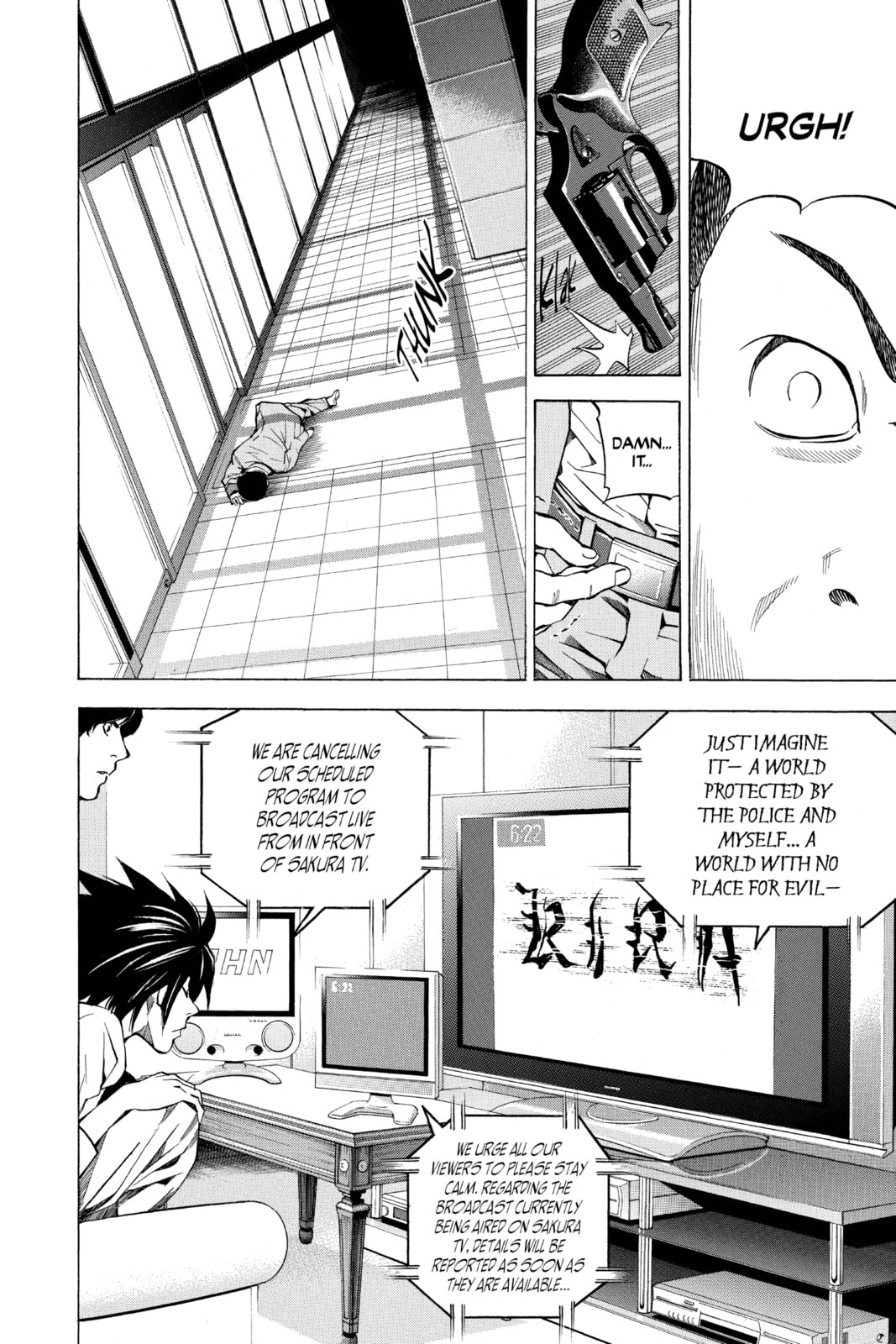 Death Note Chapter 23 page 12 - 