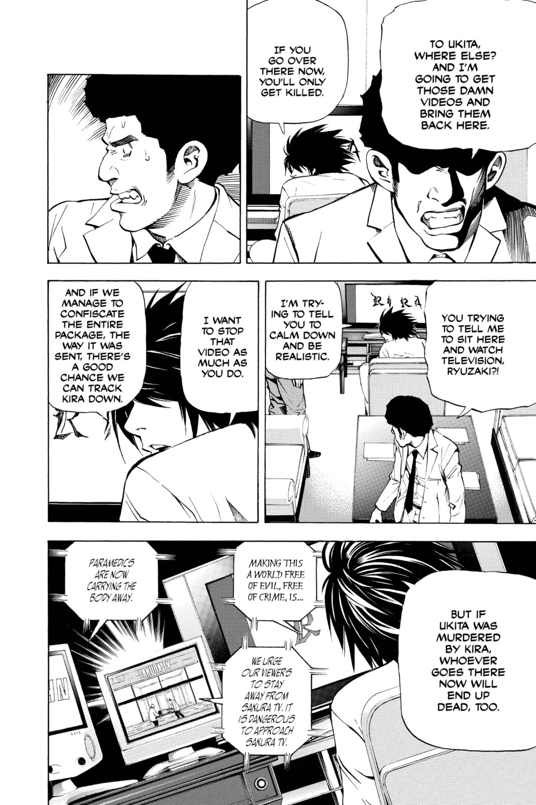 Death Note Chapter 23 page 14 - 