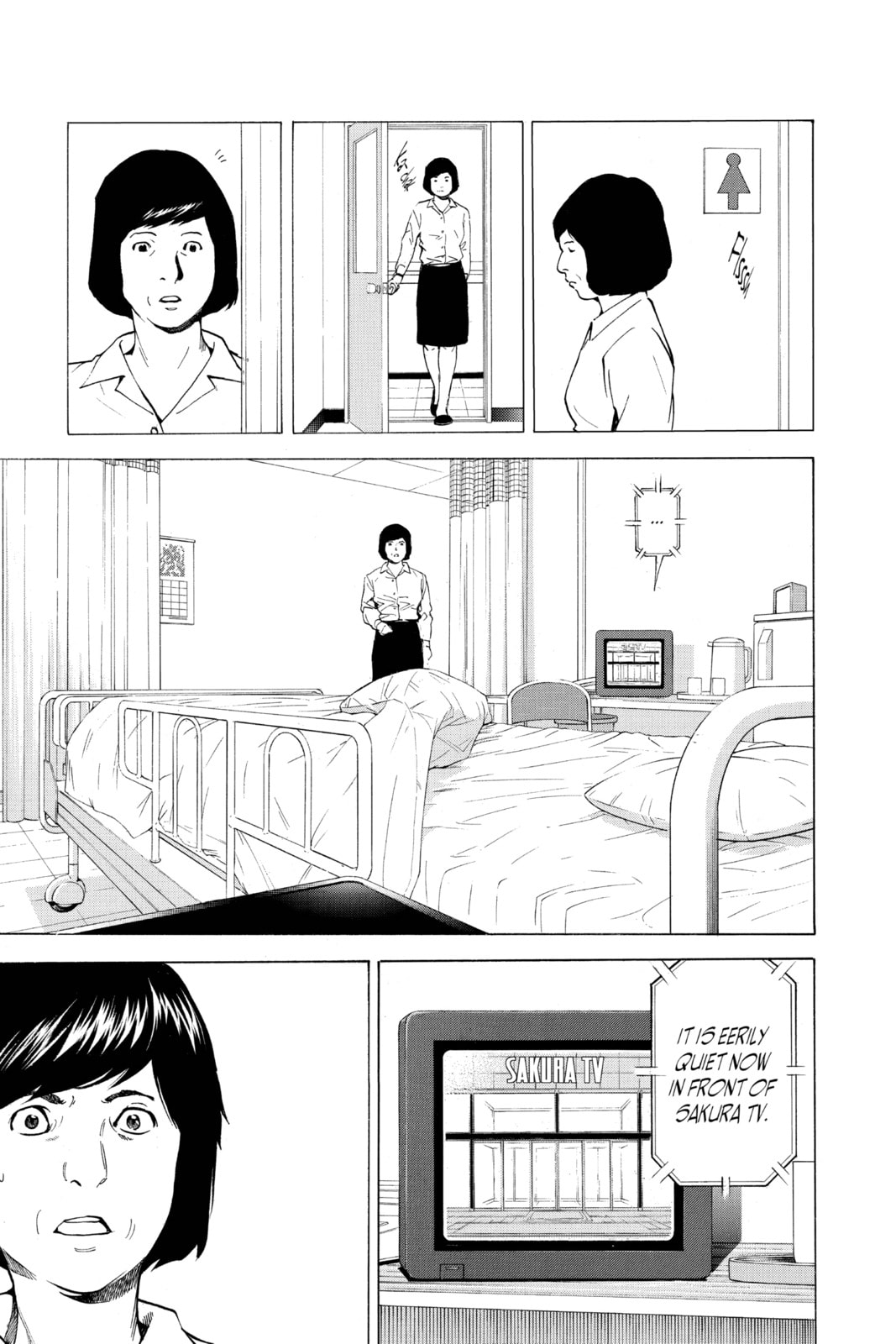 Death Note Chapter 23 page 17 - 