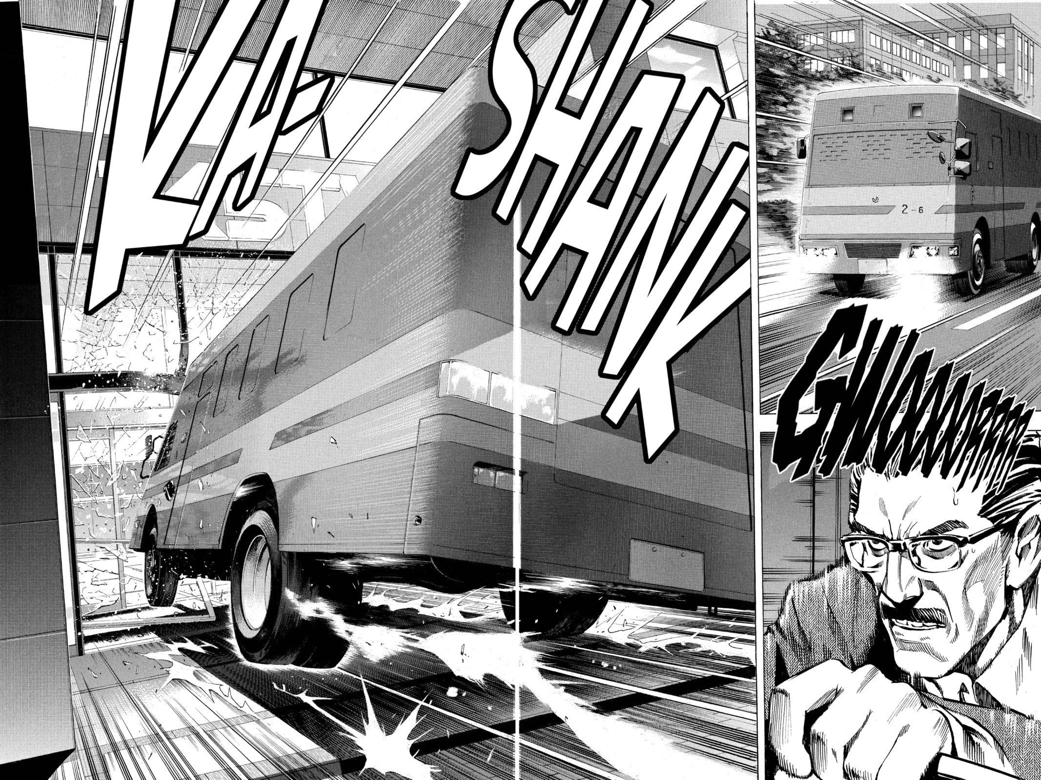 Death Note Chapter 23 page 18 - 