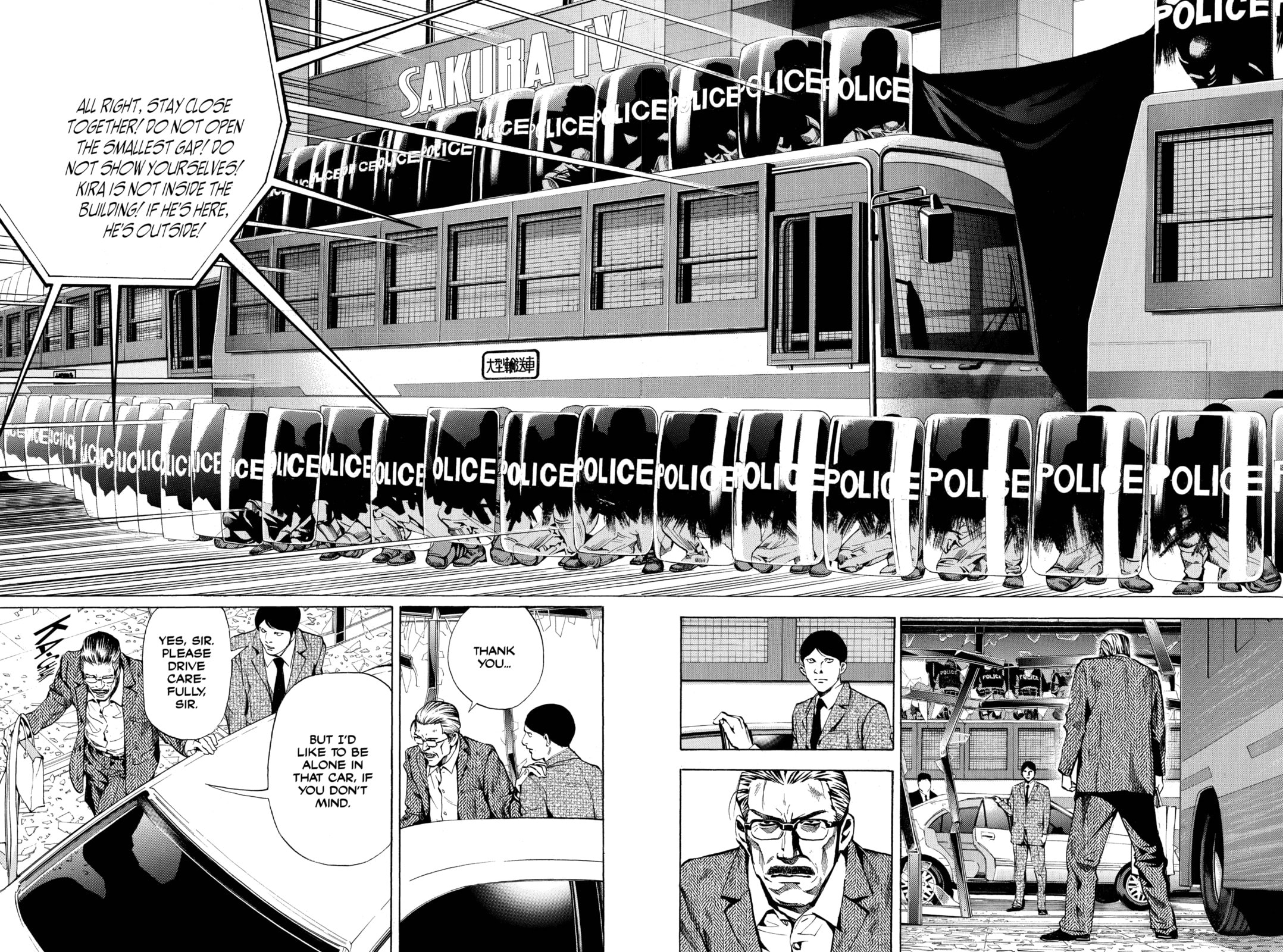 Death Note Chapter 24 page 12 - 