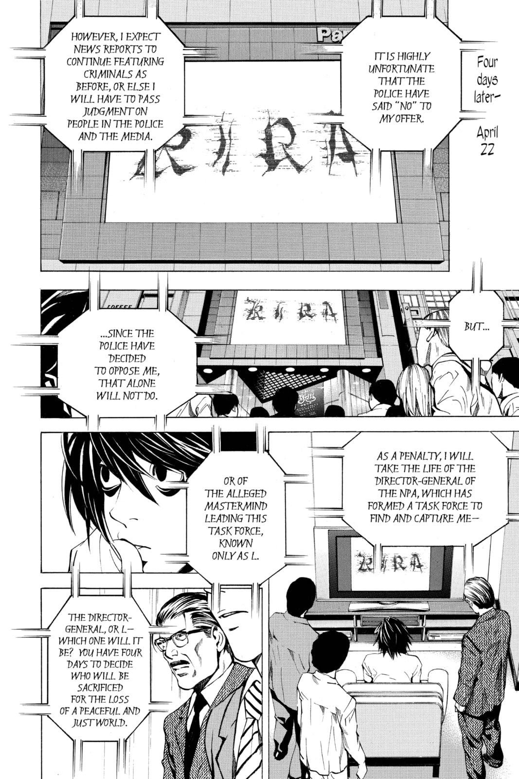 Death Note Chapter 24 page 19 - 