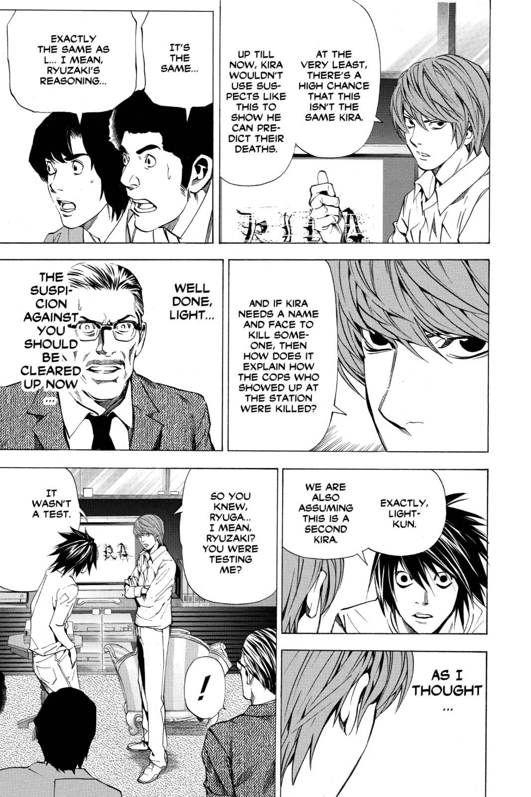 Death Note Chapter 26 page 13 - 