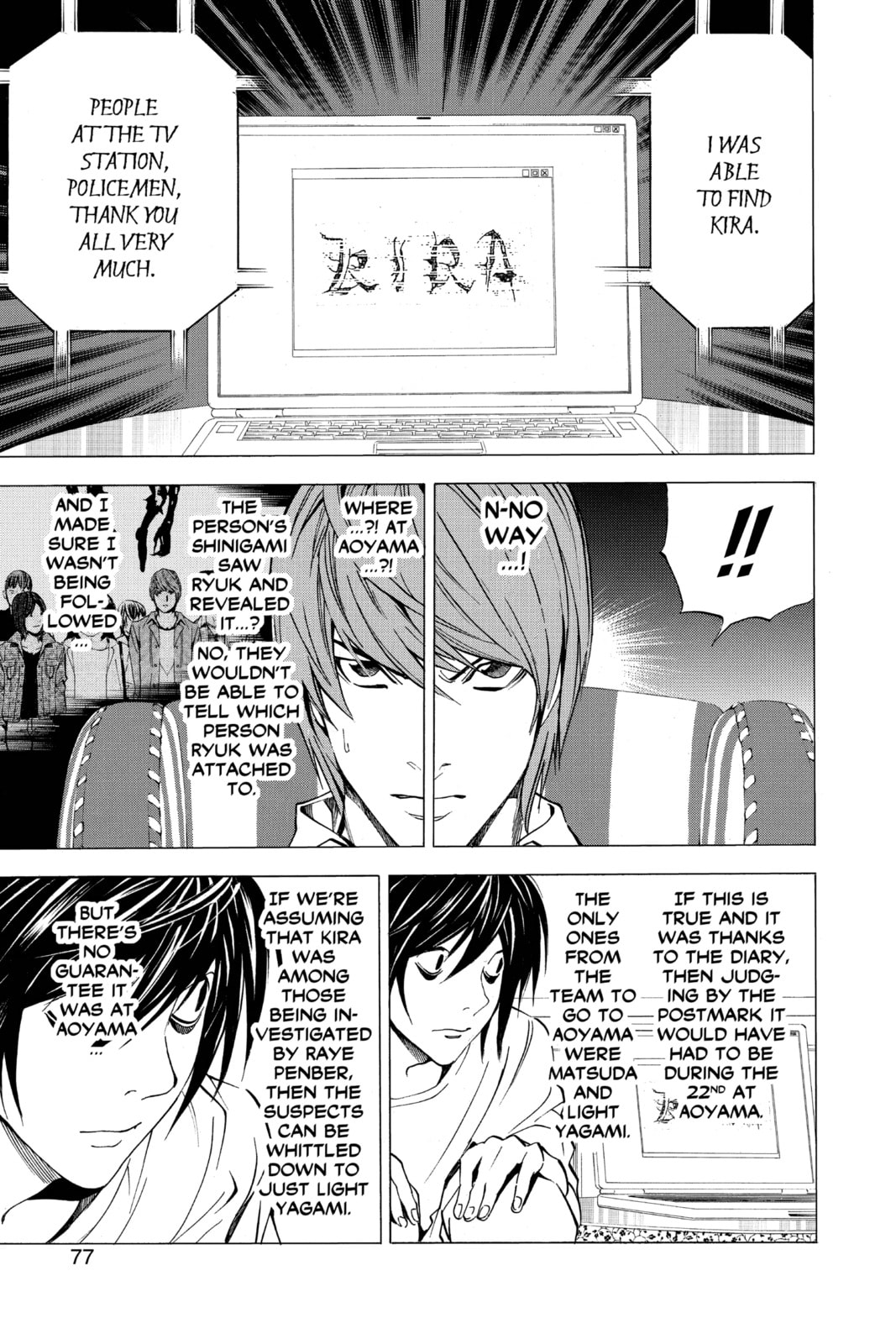 Death Note Chapter 29 page 3 - 