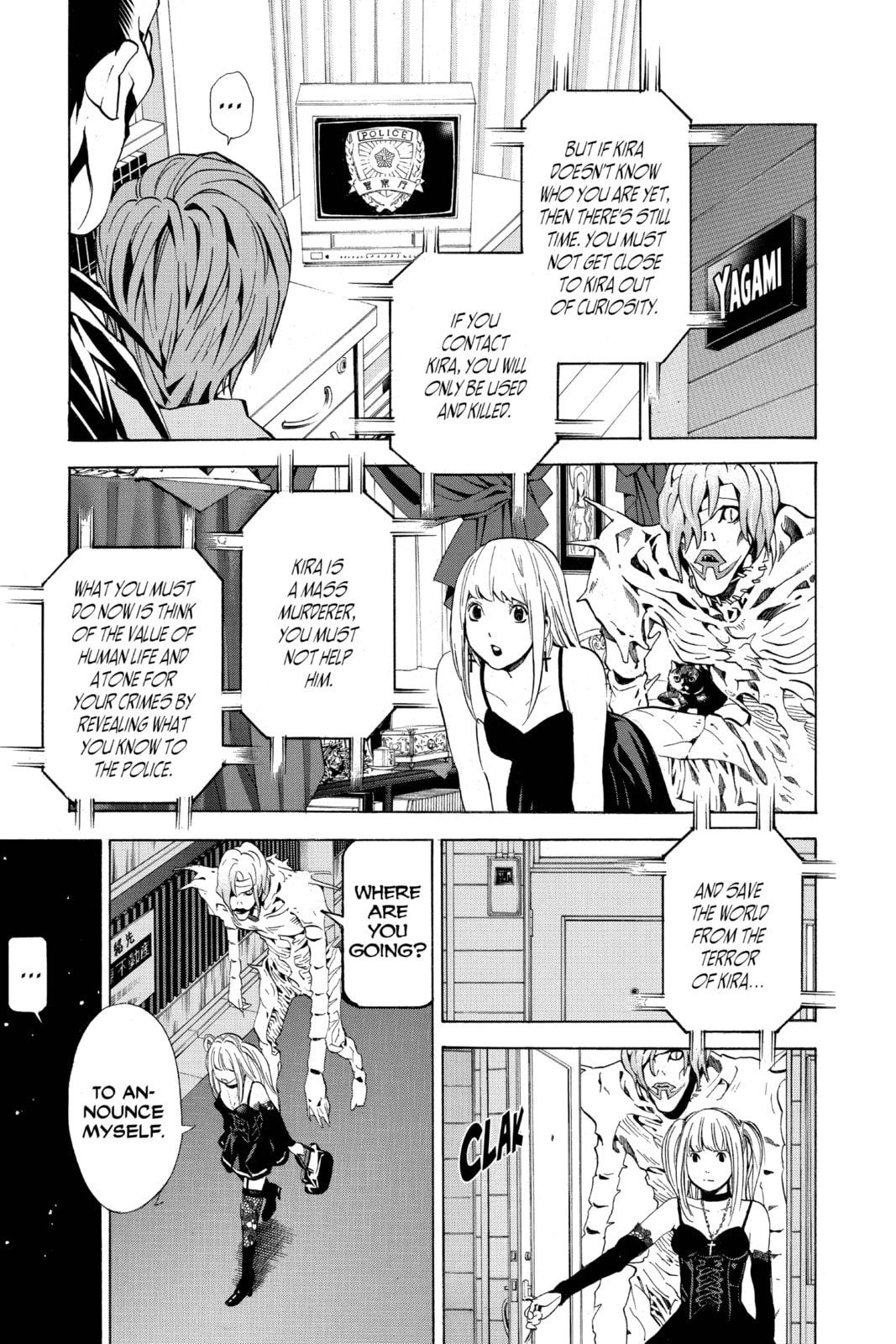 Death Note Chapter 29 page 7 - 