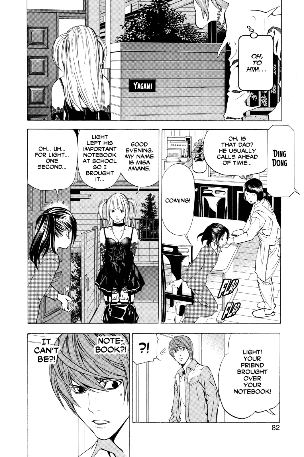 Death Note Chapter 29 page 8 - 