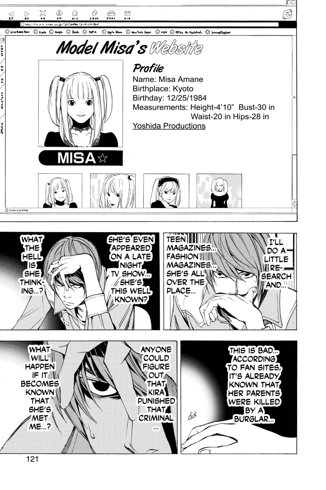 Death Note Chapter 31 page 3 - 