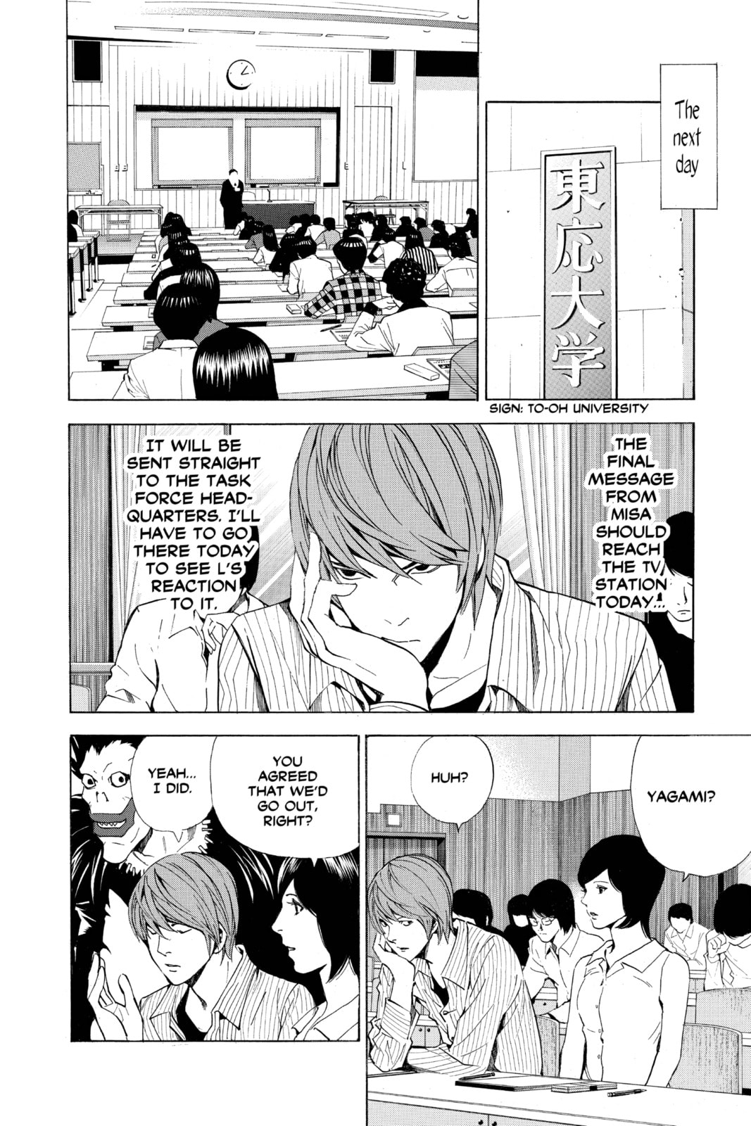 Death Note Chapter 31 page 6 - 