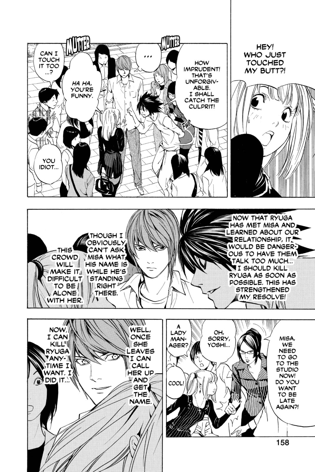 Death Note Chapter 32 page 18 - 