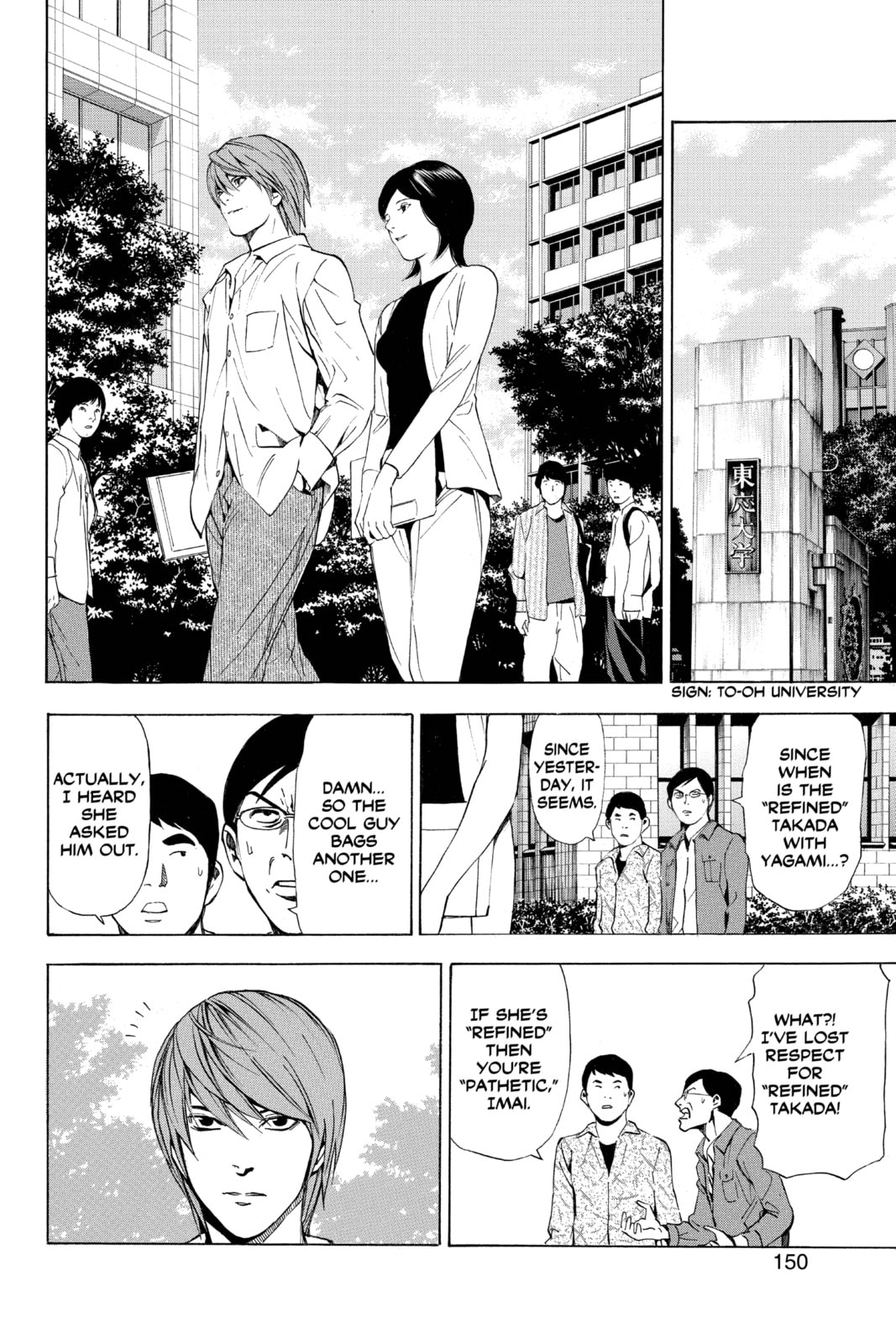 Death Note Chapter 32 page 10 - 
