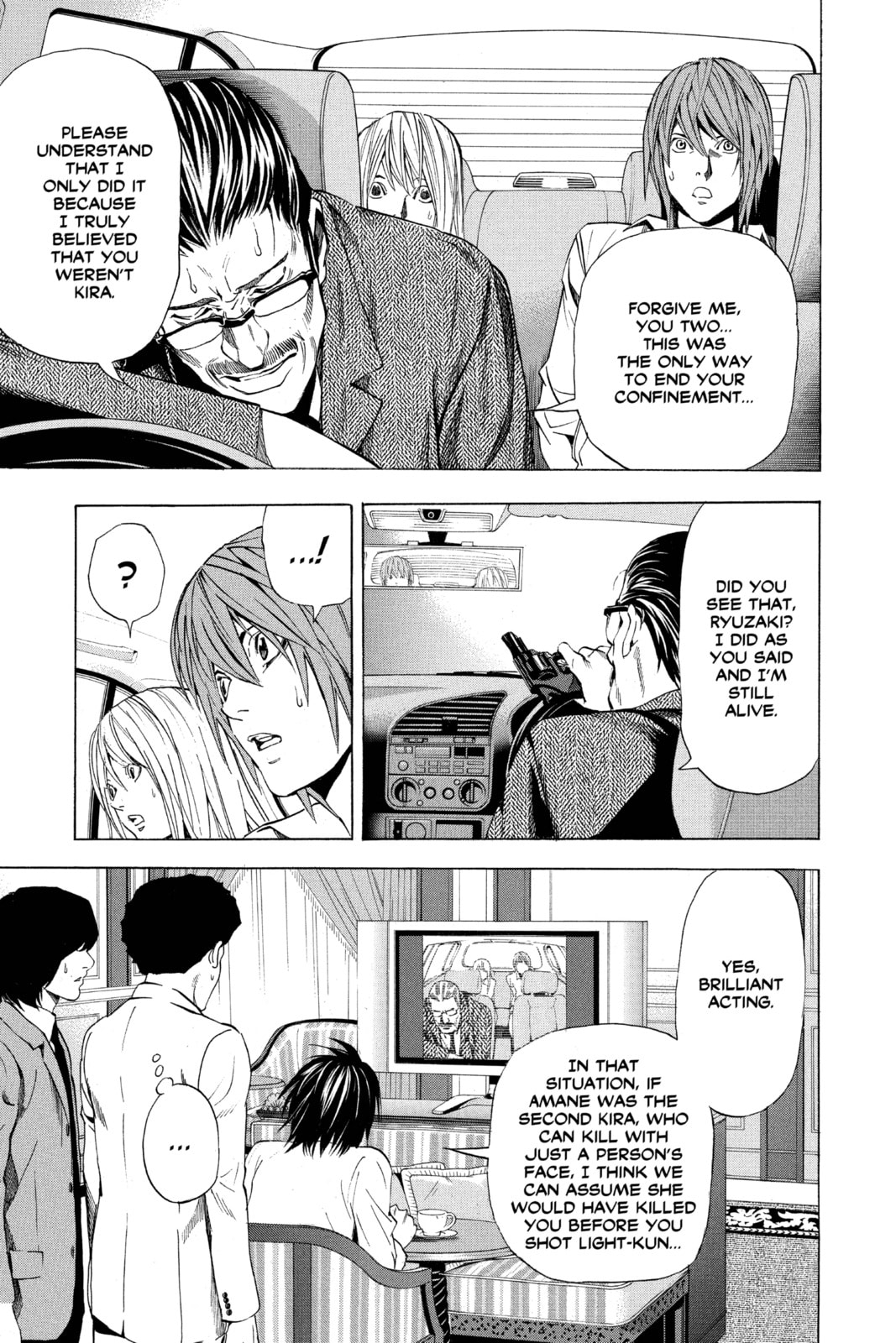 Death Note Chapter 36 page 17 - 