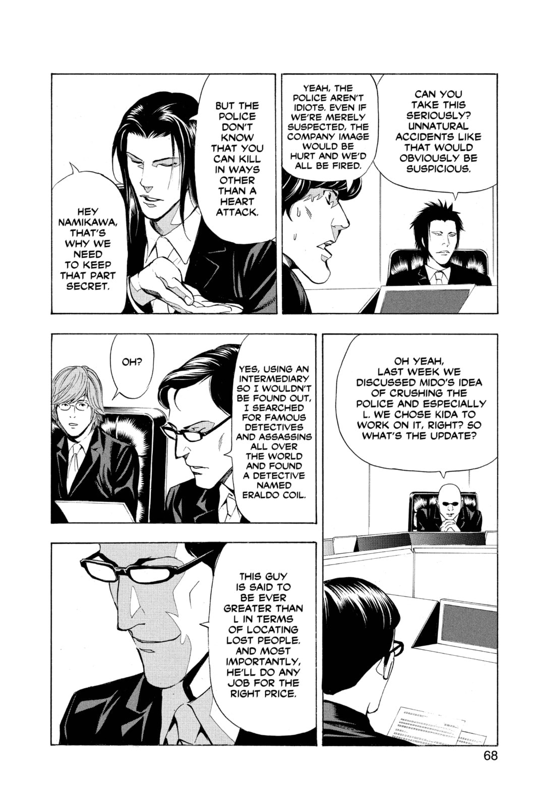 Death Note Chapter 37 page 24 - 