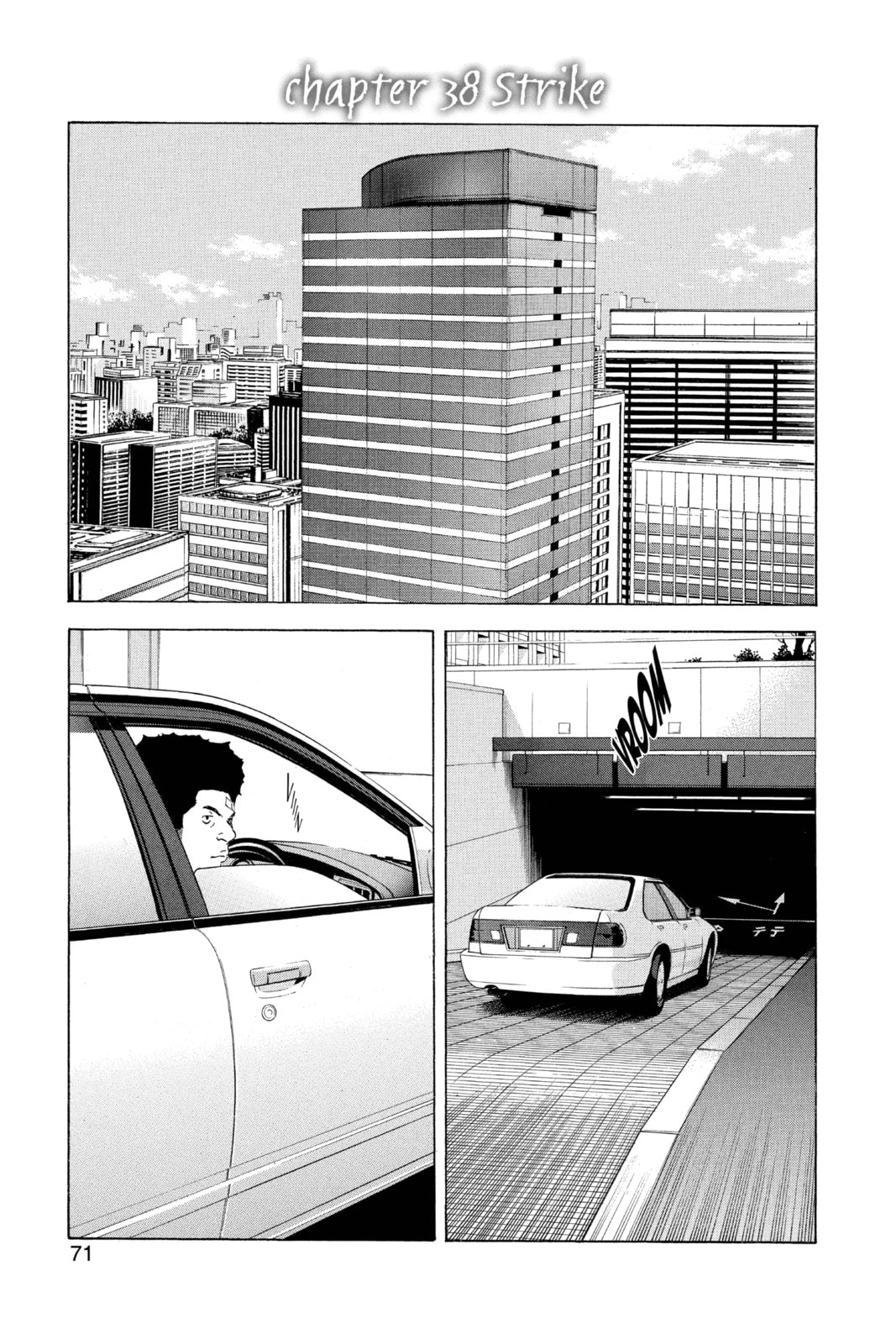 Death Note Chapter 38 page 1 - 