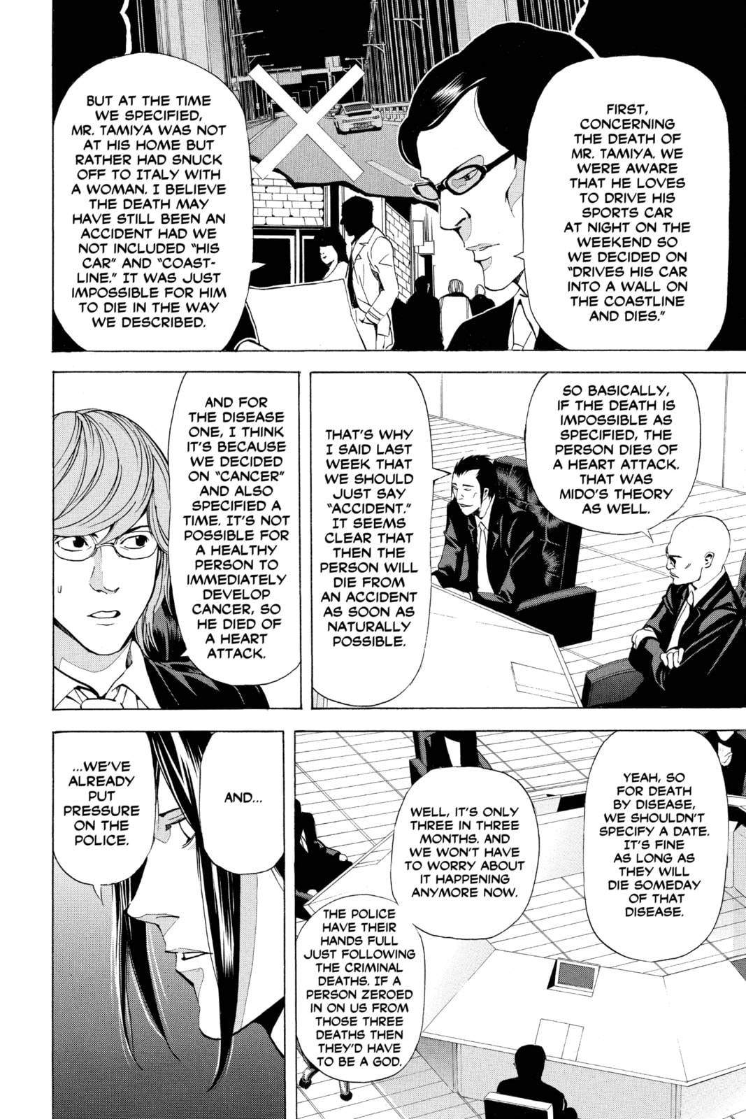 Death Note Chapter 39 page 6 - 