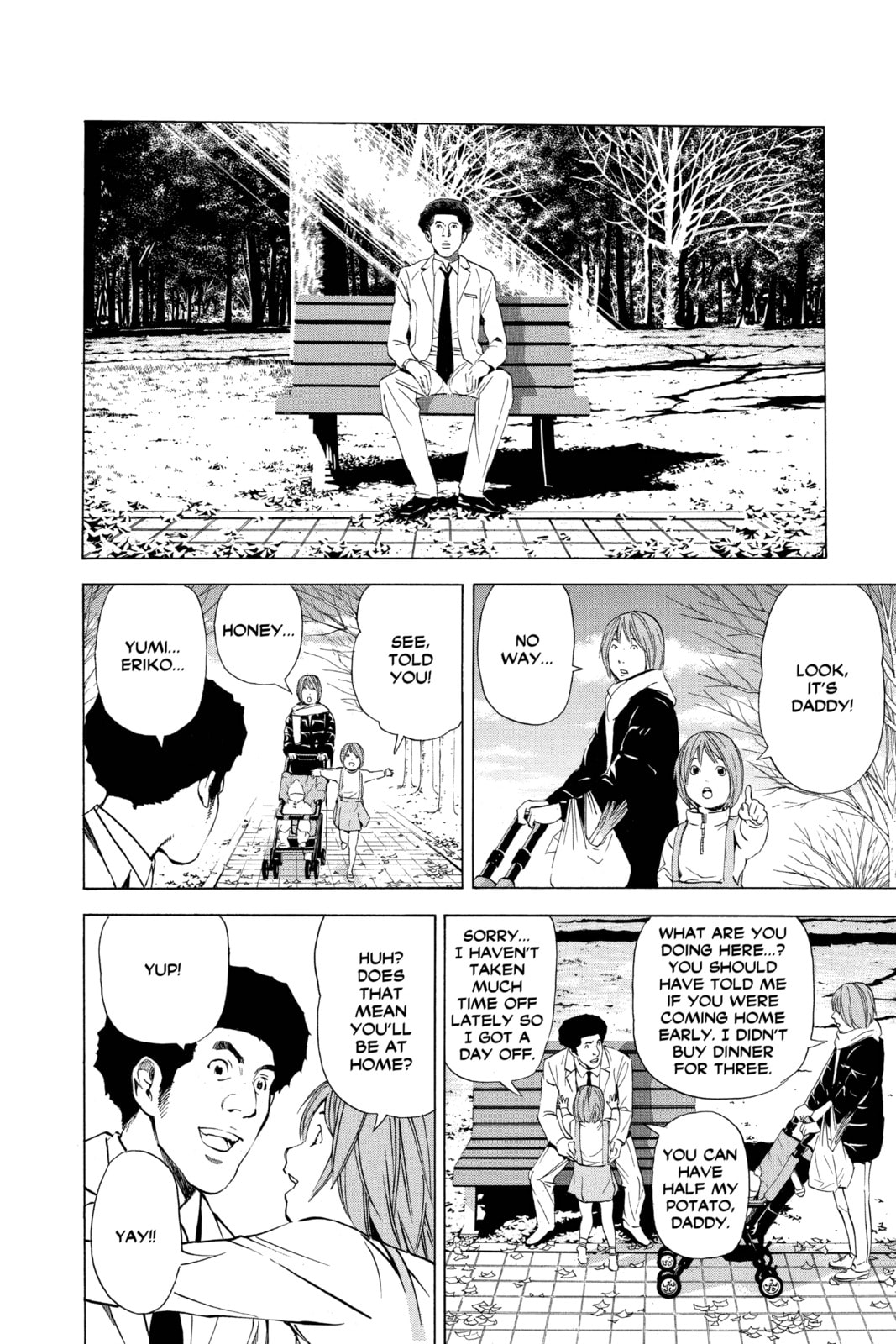 Death Note Chapter 40 page 18 - 
