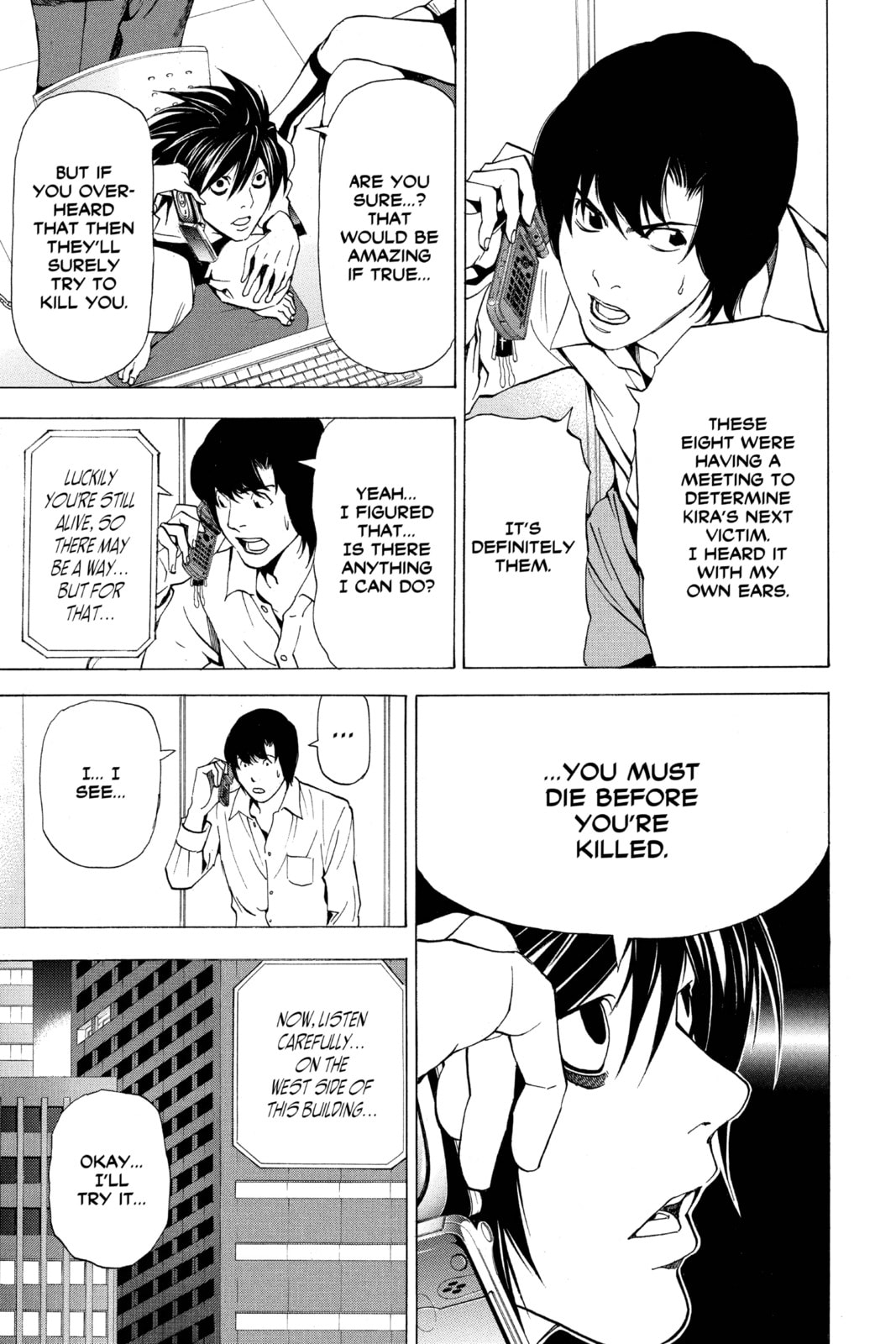Death Note Chapter 42 page 19 - 