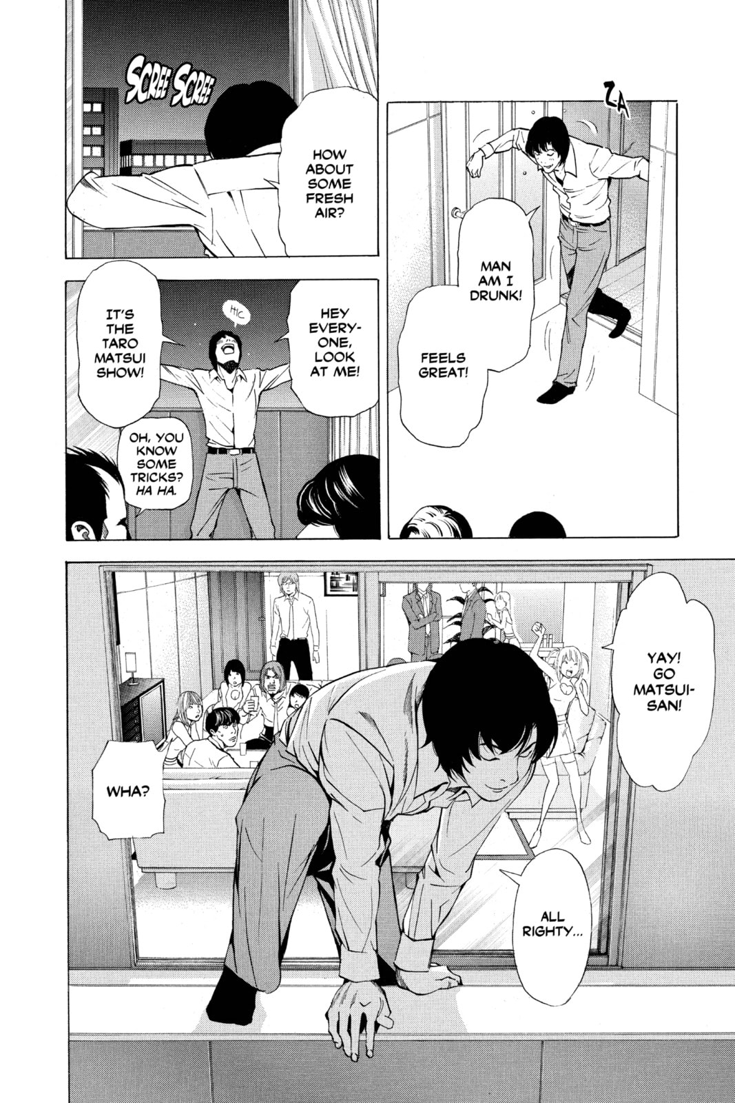 Death Note Chapter 42 page 20 - 