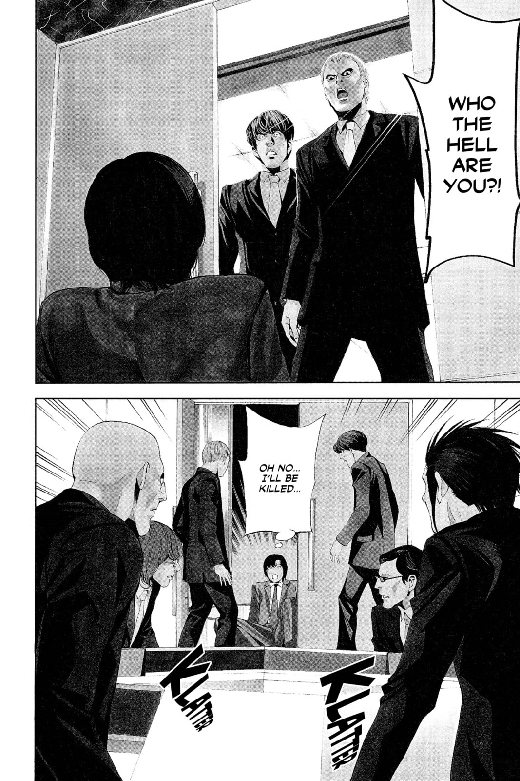 Death Note Chapter 42 page 3 - 