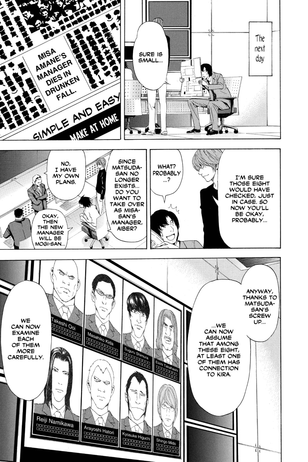 Death Note Chapter 42 page 25 - 