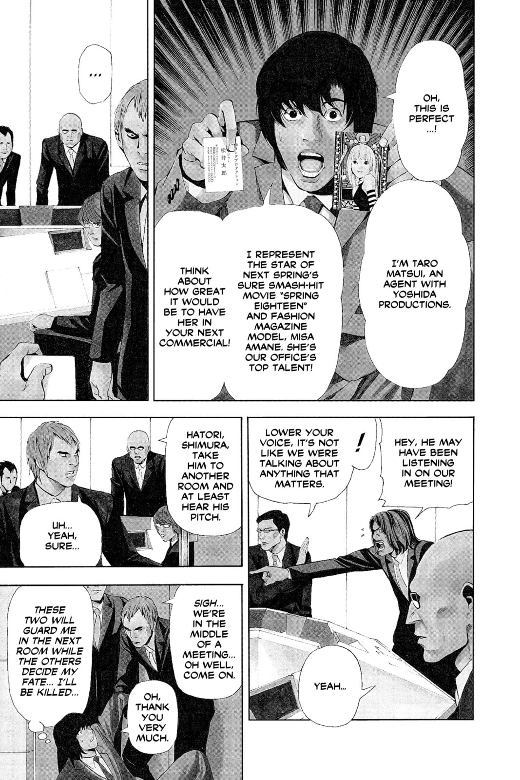 Death Note Chapter 42 page 5 - 