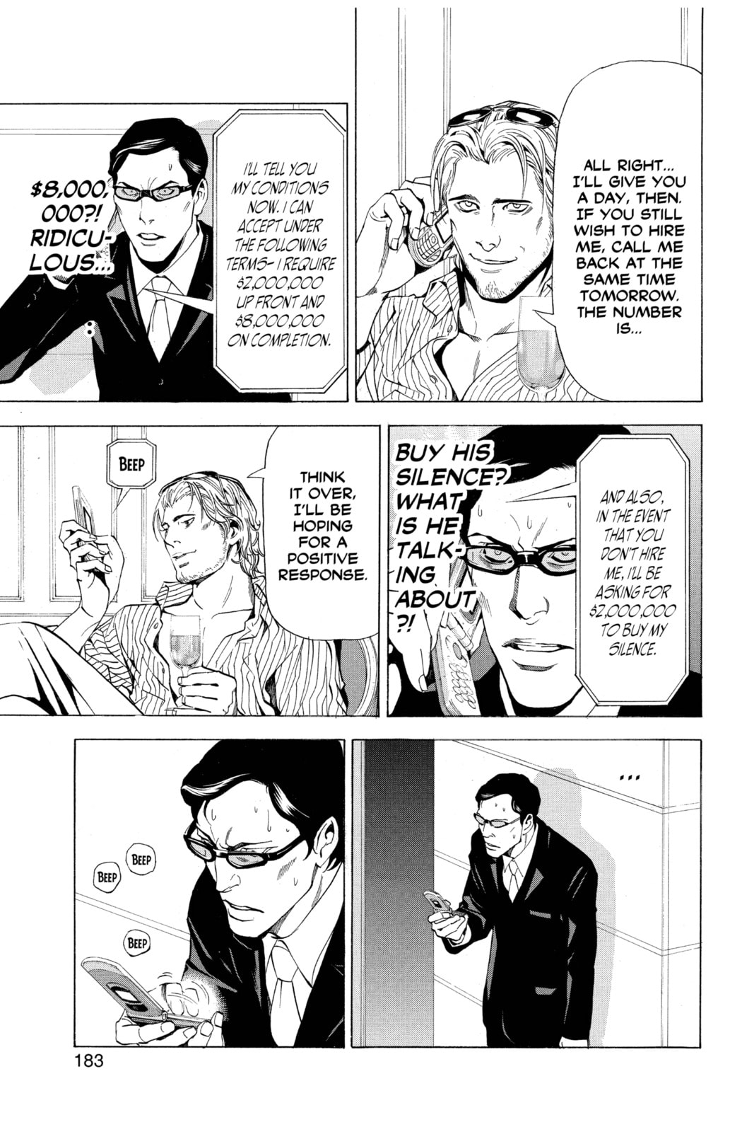 Death Note Chapter 43 page 6 - 