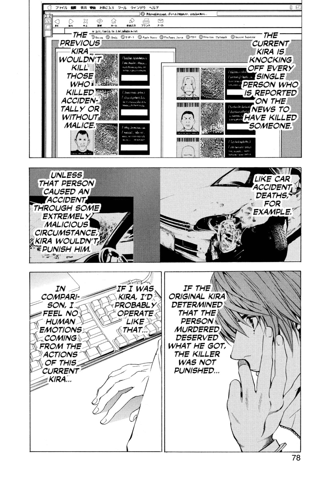 Death Note Chapter 47 page 4 - 