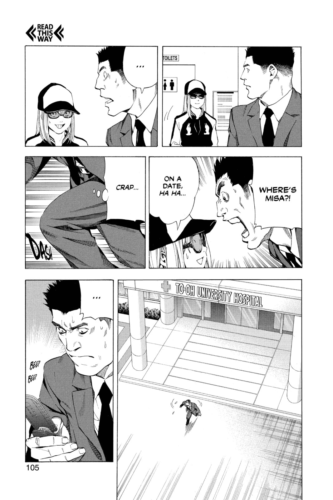 Death Note Chapter 48 page 11 - 