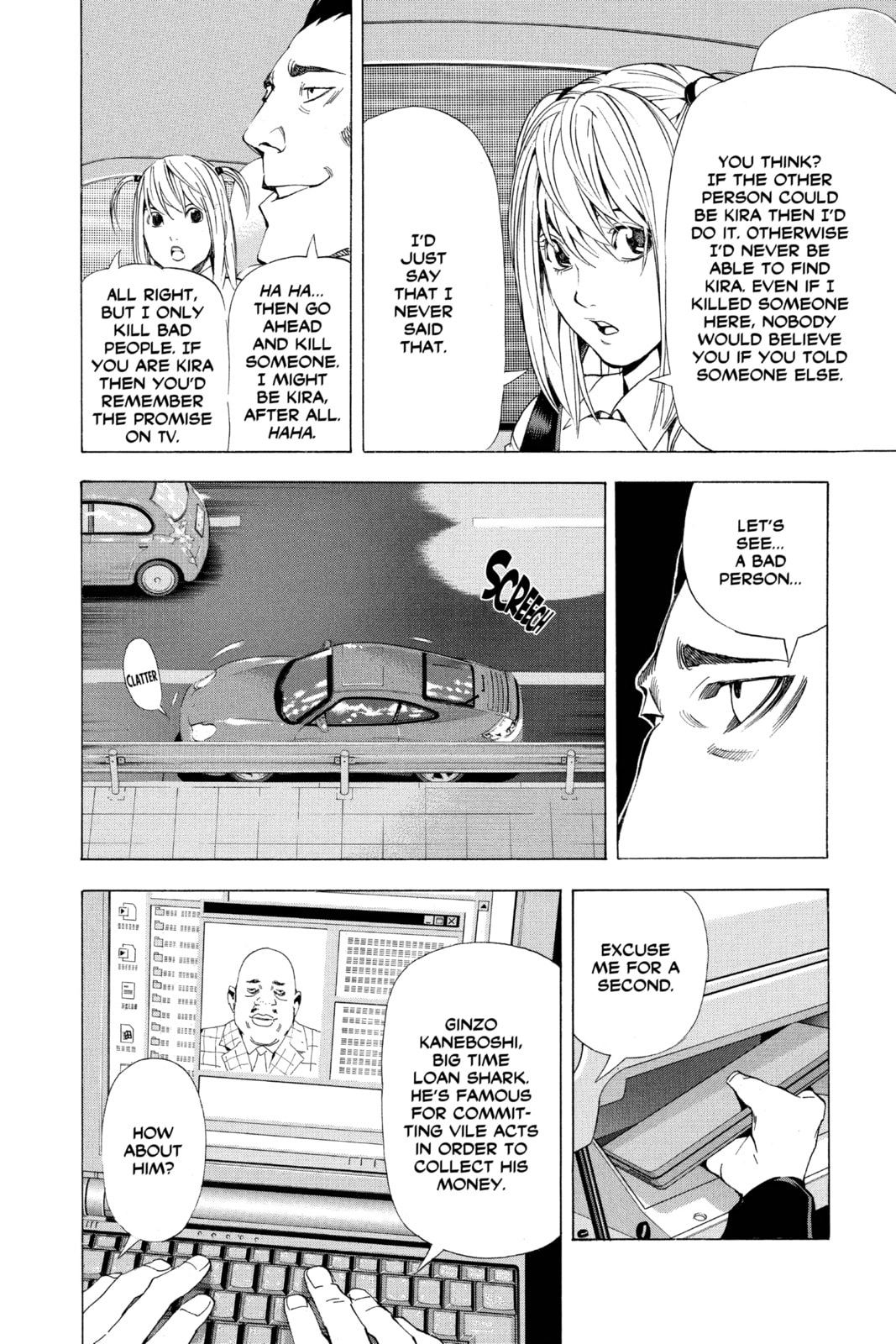 Death Note Chapter 48 page 16 - 
