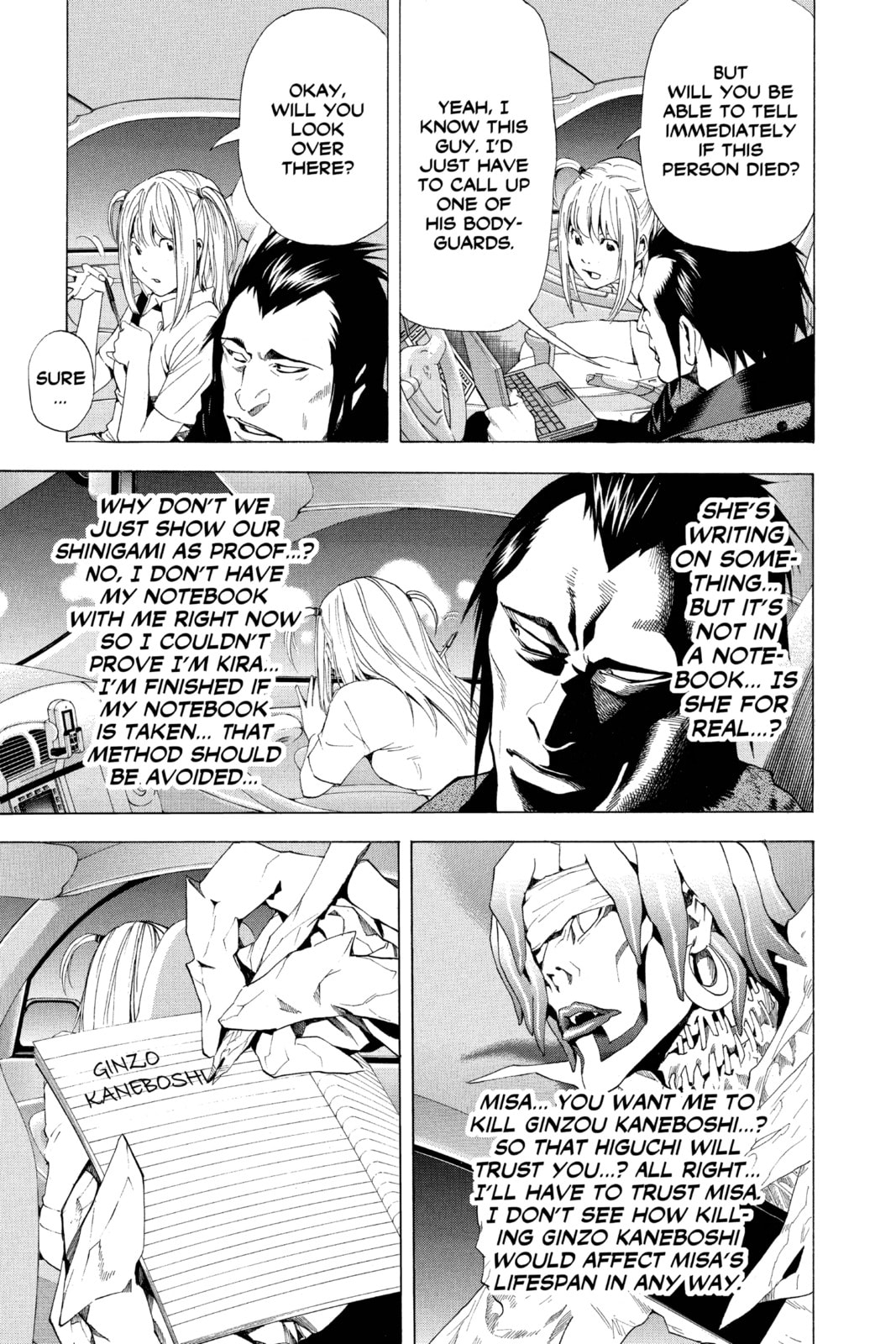 Death Note Chapter 48 page 17 - 