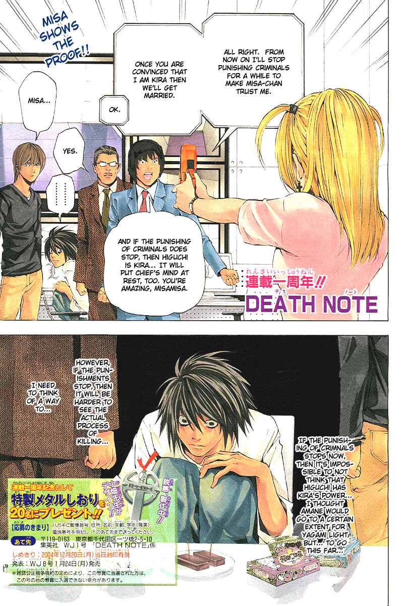 Death Note Chapter 48 page 22 - 