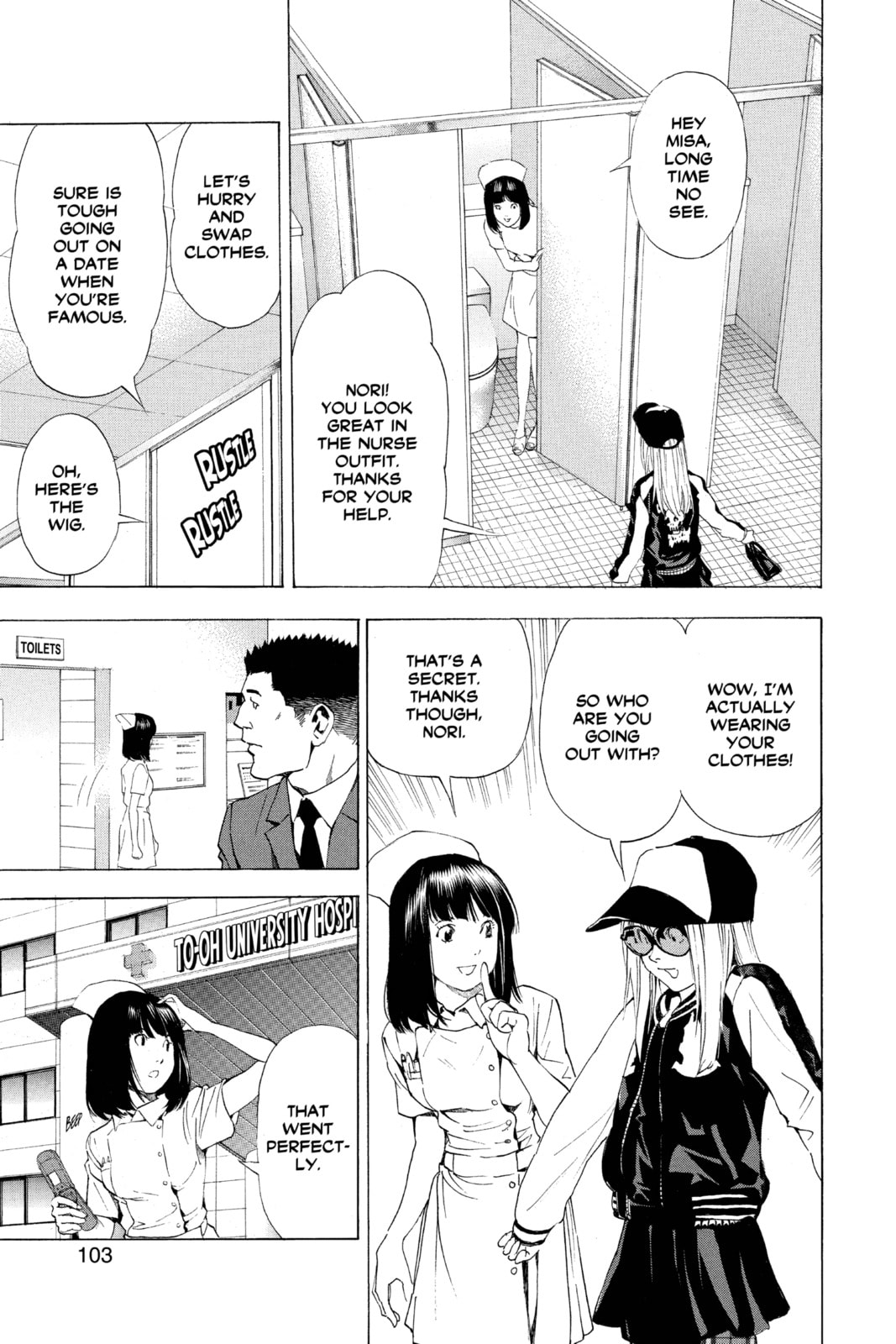 Death Note Chapter 48 page 9 - 