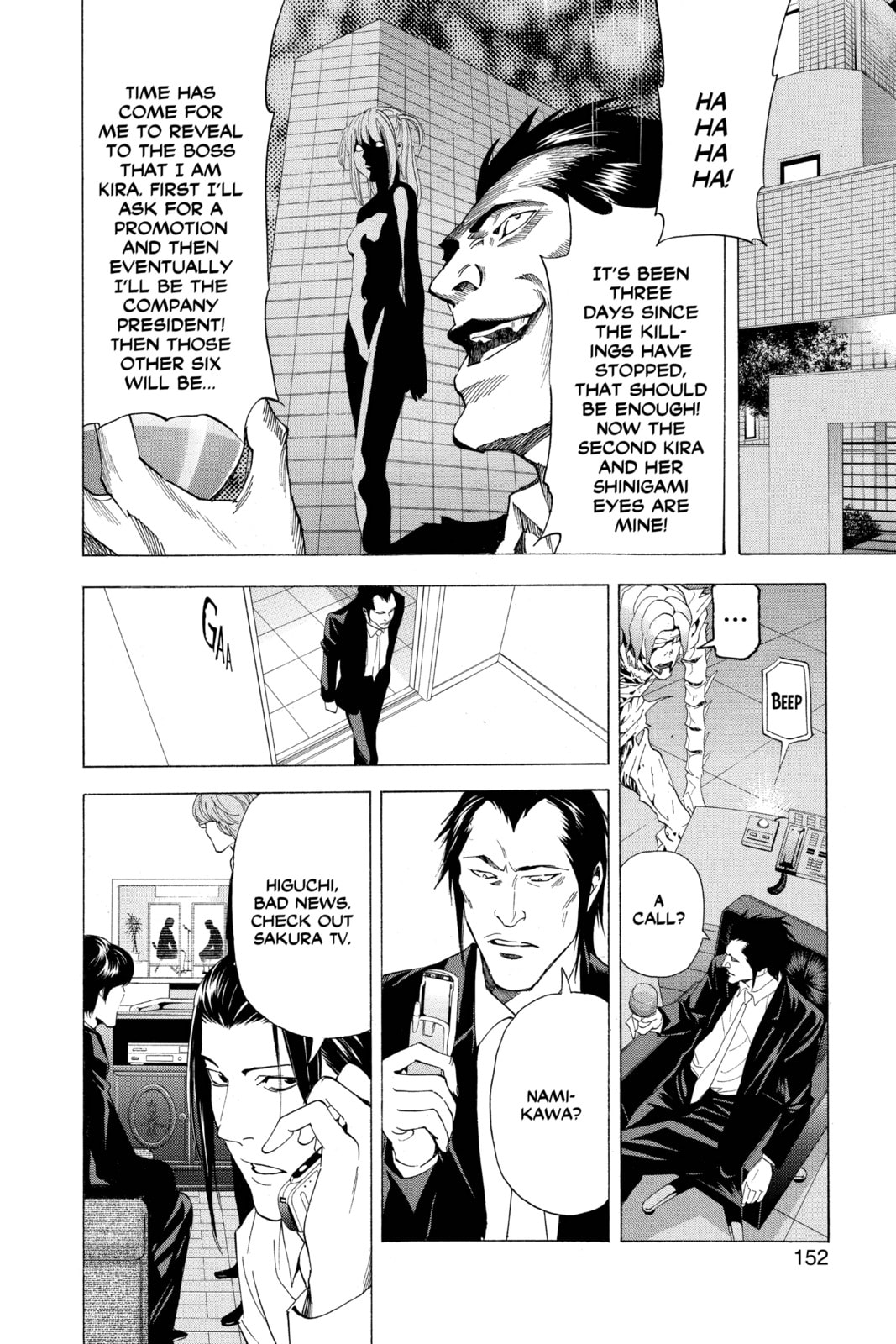 Death Note Chapter 50 page 12 - 