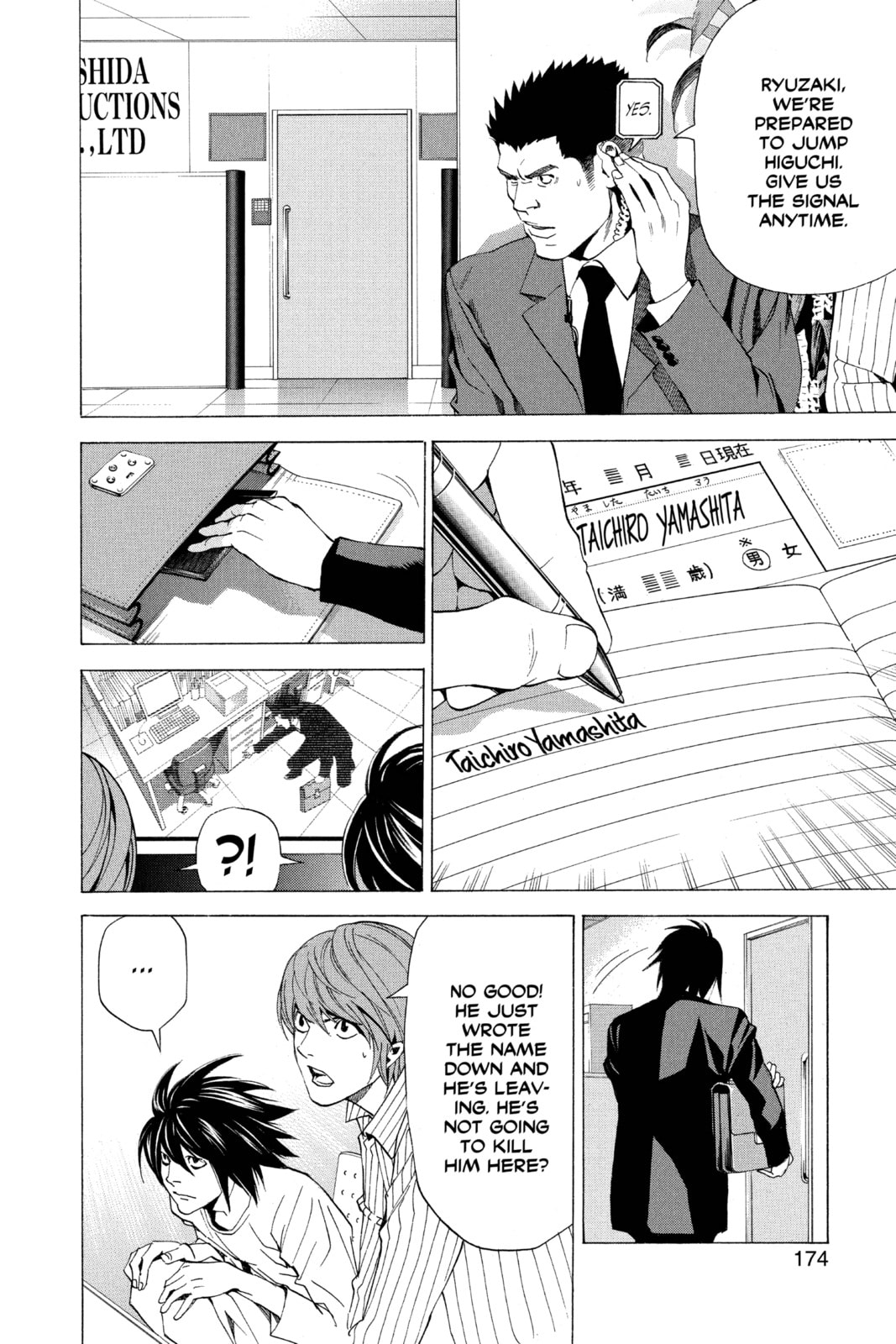 Death Note Chapter 51 page 12 - 