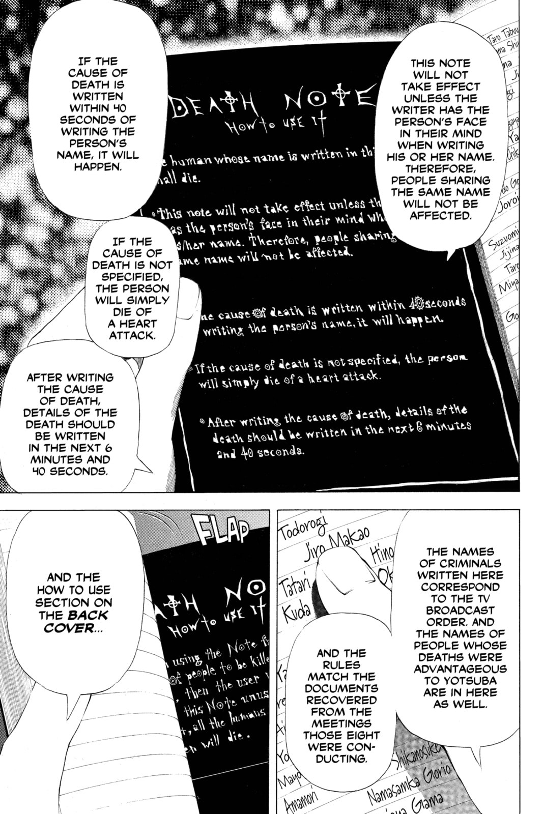 Death Note Chapter 55 page 5 - 