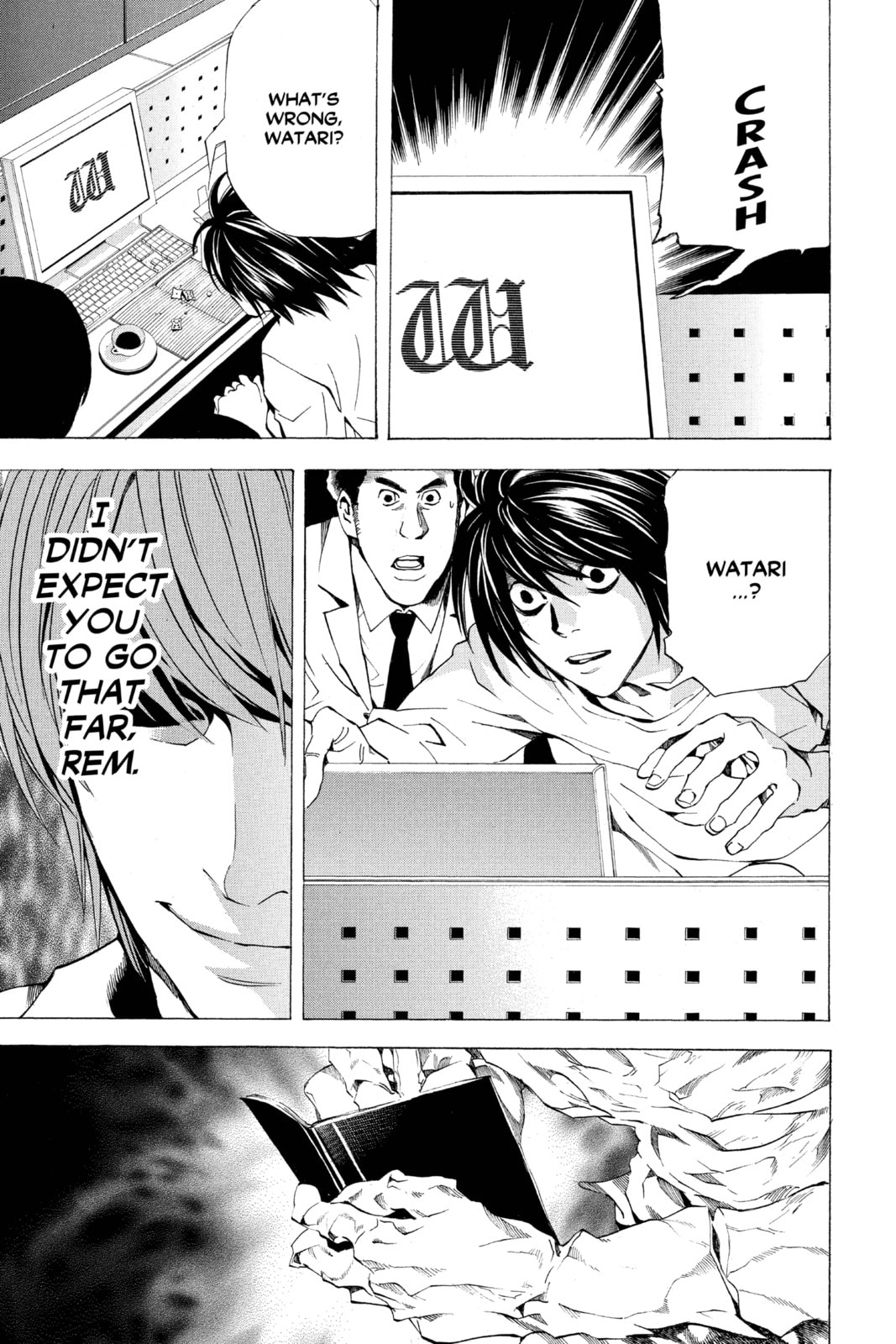 Death Note Chapter 57 page 21 - 