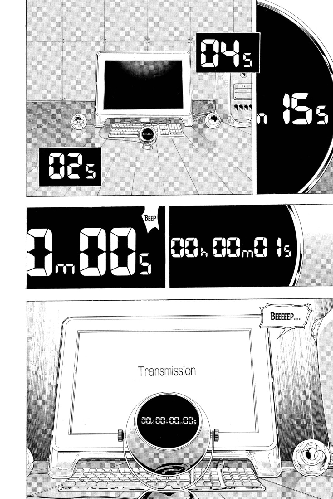 Death Note Chapter 59 page 18 - 