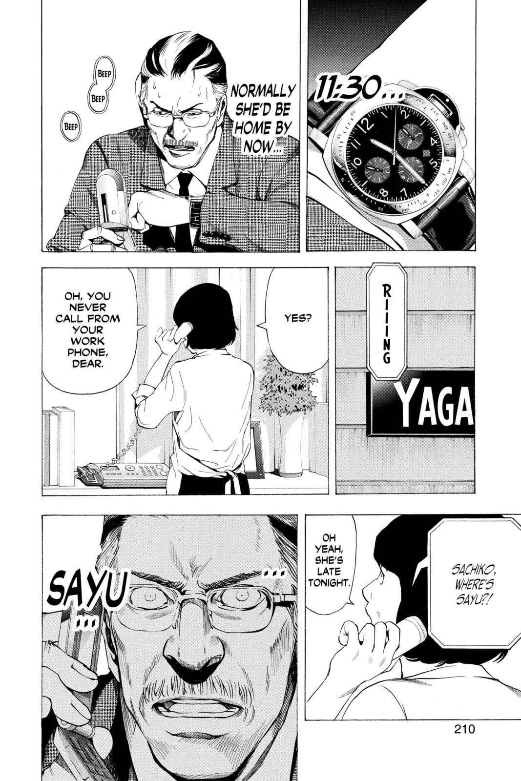 Death Note Chapter 61 page 20 - 