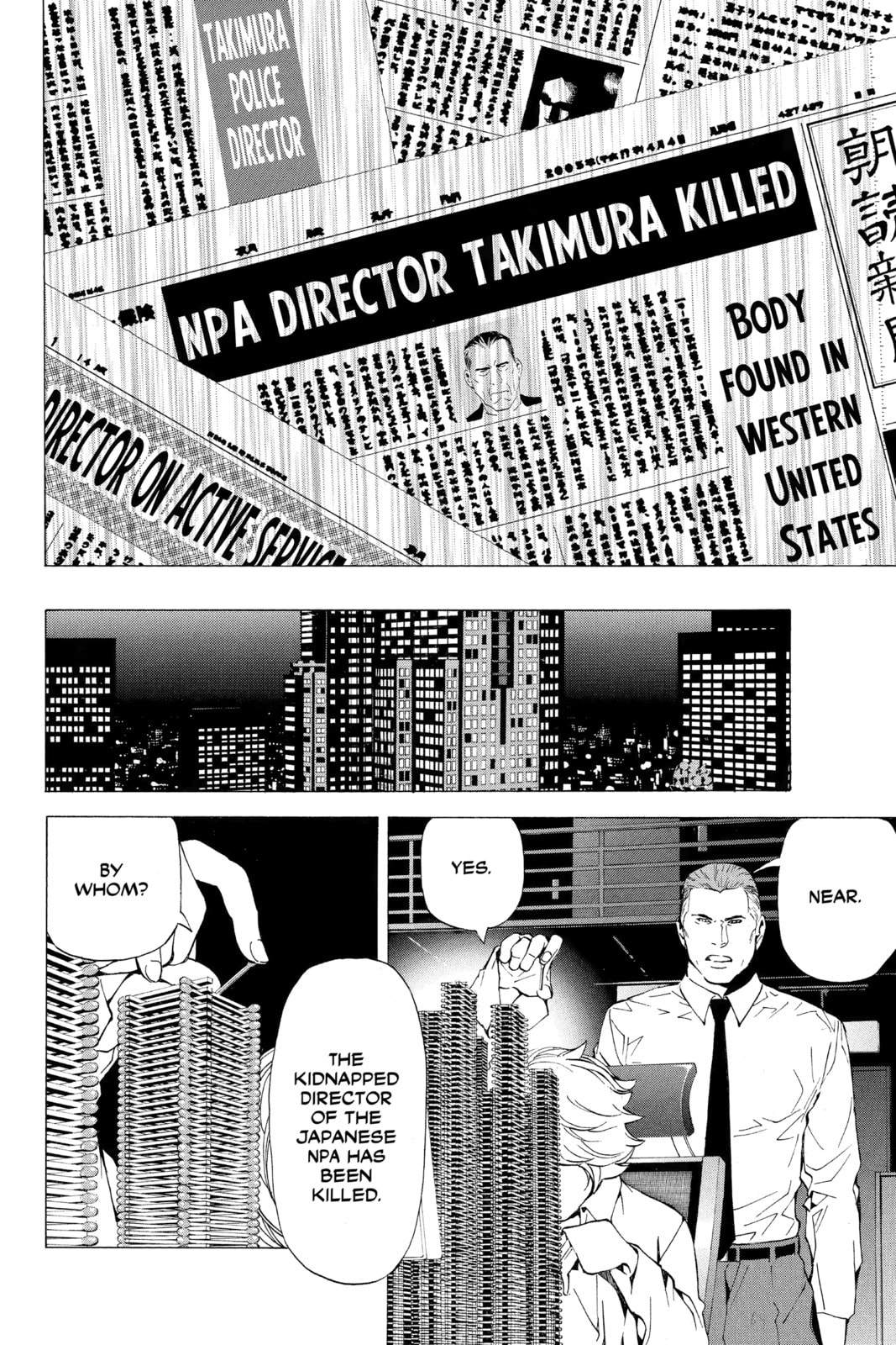 Death Note Chapter 62 page 14 - 