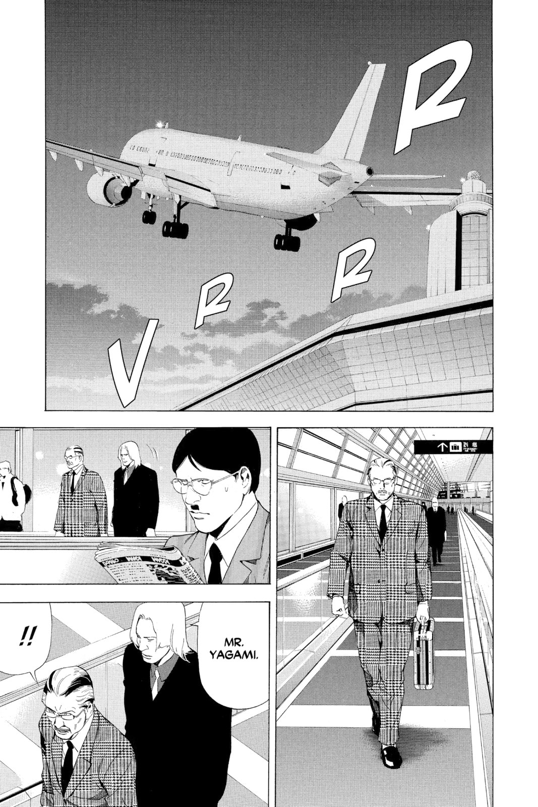 Death Note Chapter 63 page 15 - 
